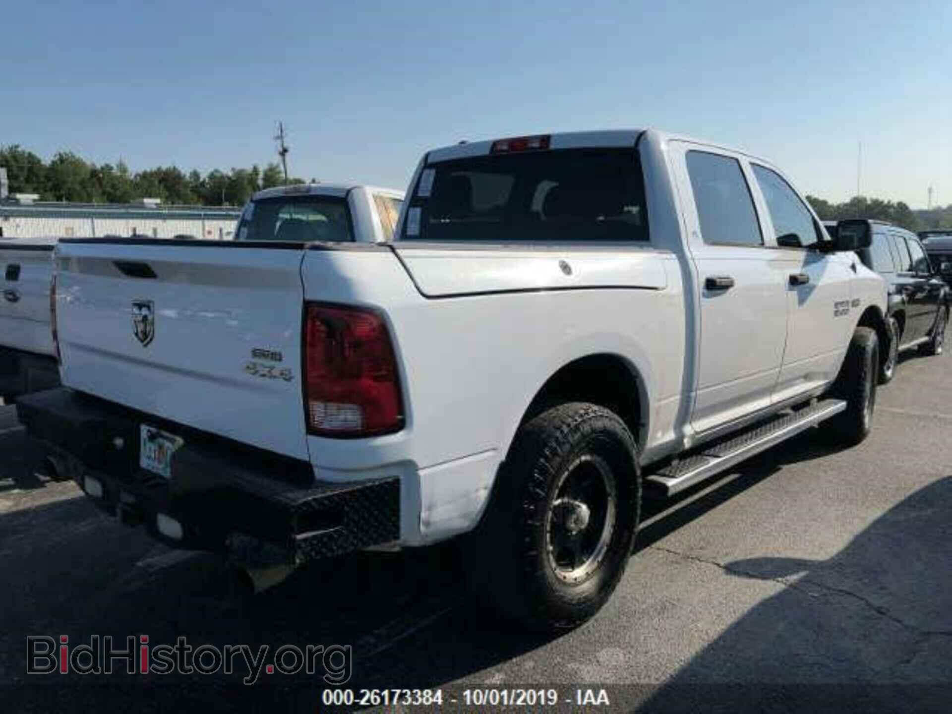 2013 RAM 1500 - VIN: 1C6RR7KT5DS626643 - Photo 2
