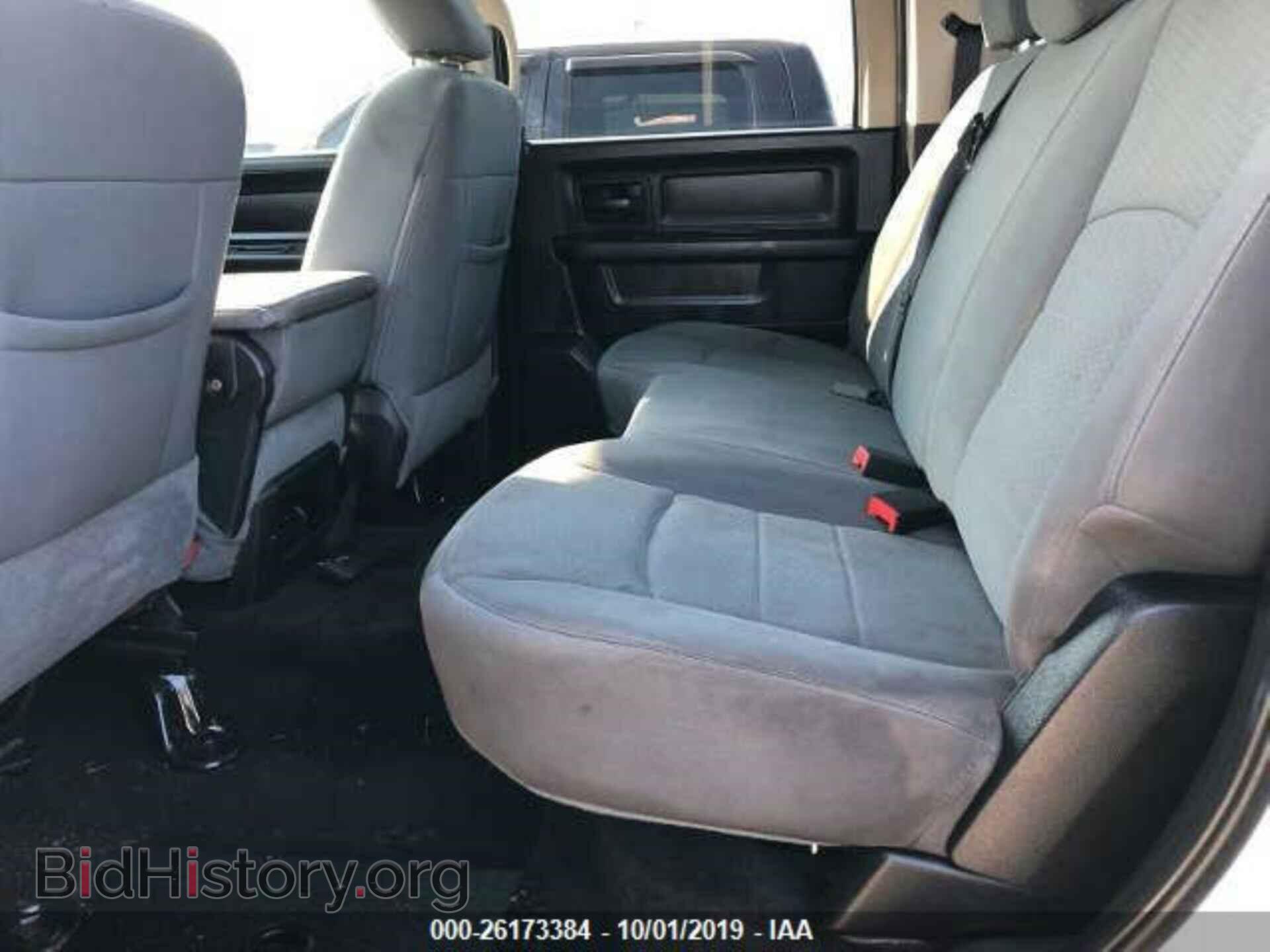 2013 RAM 1500 - VIN: 1C6RR7KT5DS626643 - Photo 8