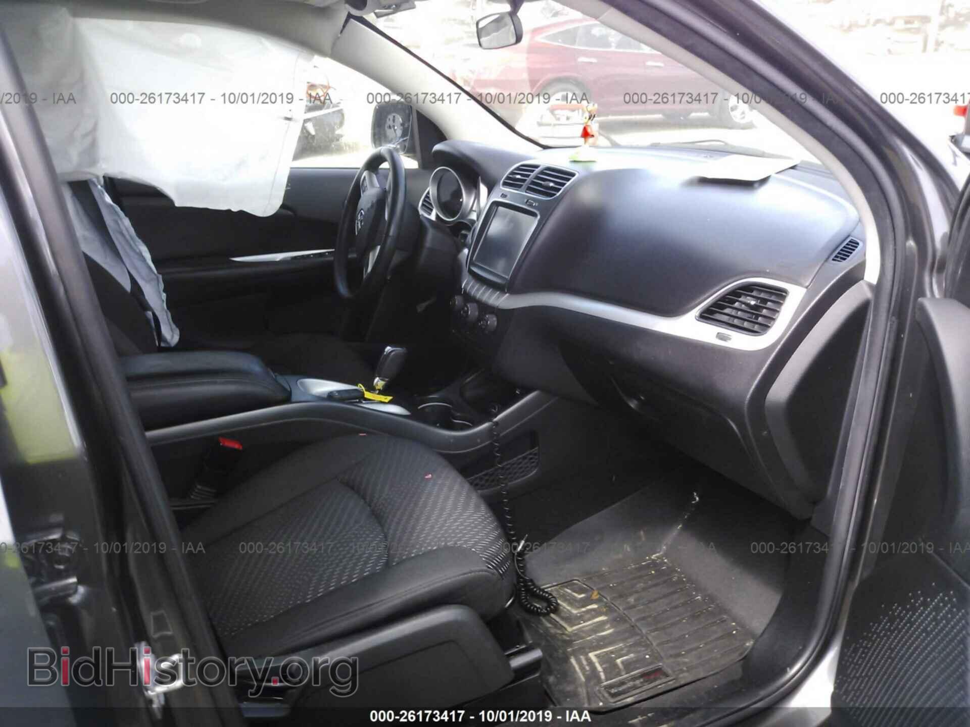 2017 DODGE JOURNEY - VIN: 3C4PDCBB5HT612261 - Фото 5