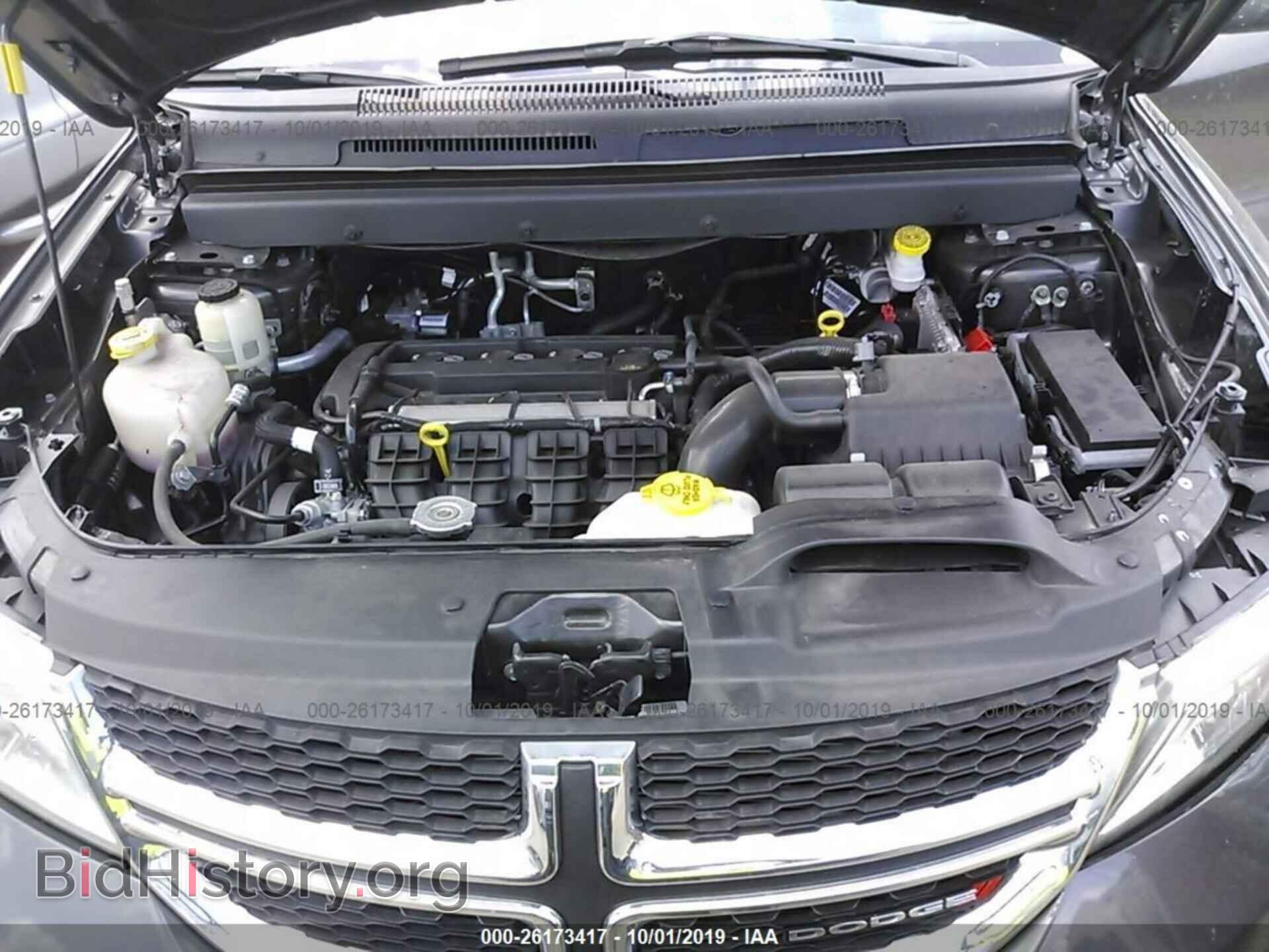 2017 DODGE JOURNEY - VIN: 3C4PDCBB5HT612261 - Фото 10