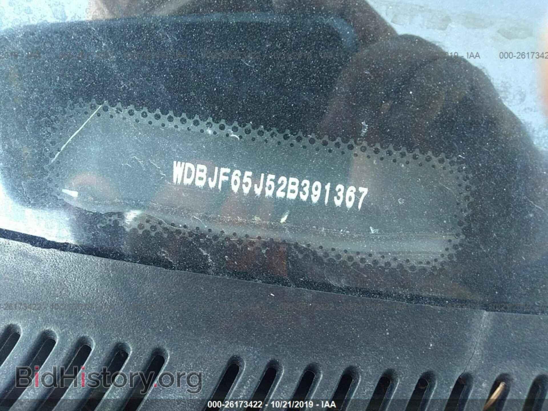 2002 MERCEDES-BENZ E - VIN: WDBJF65J52B391367 - Фото 9