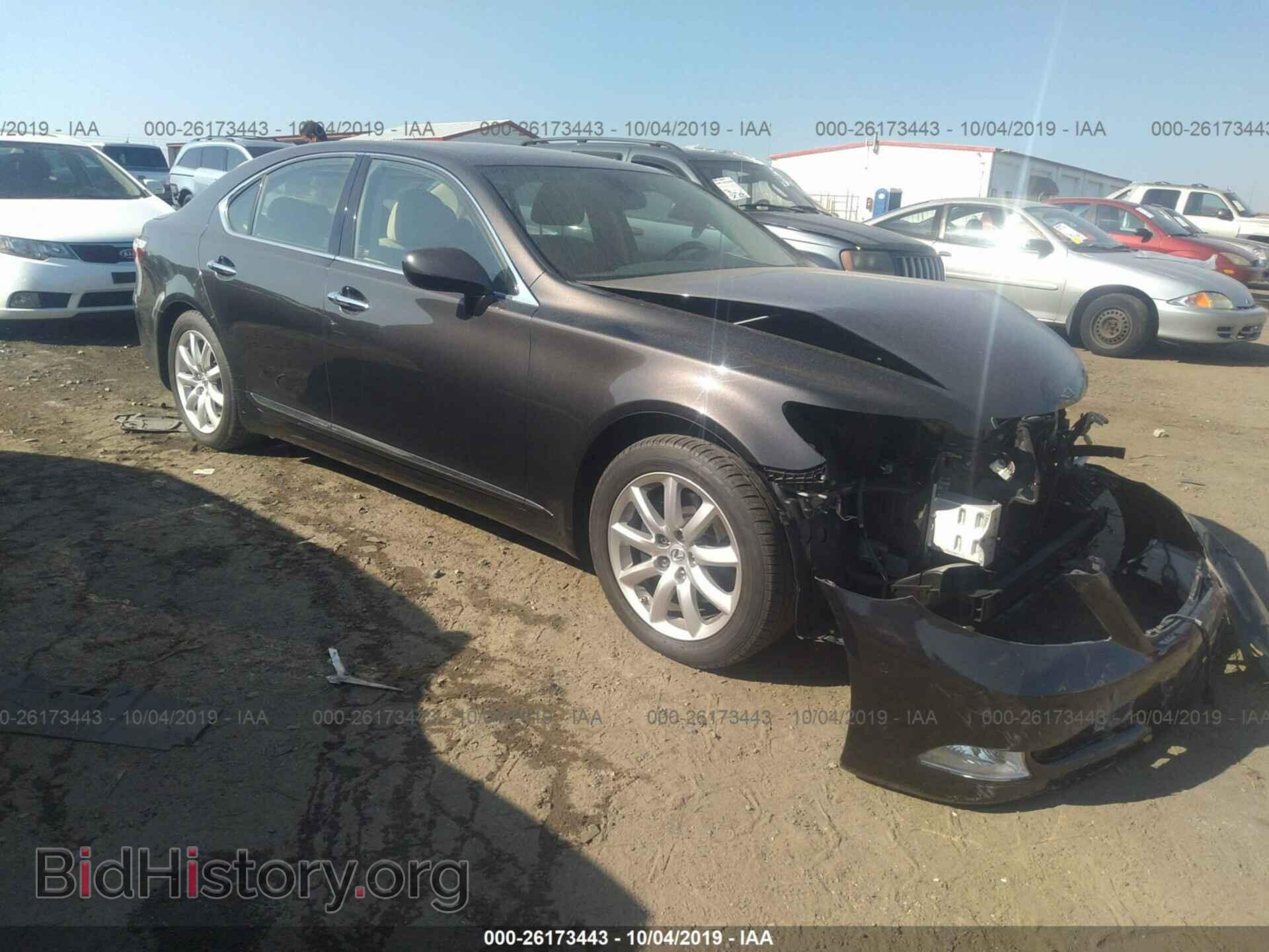 Photo JTHBL46F285072057 - LEXUS LS 2008