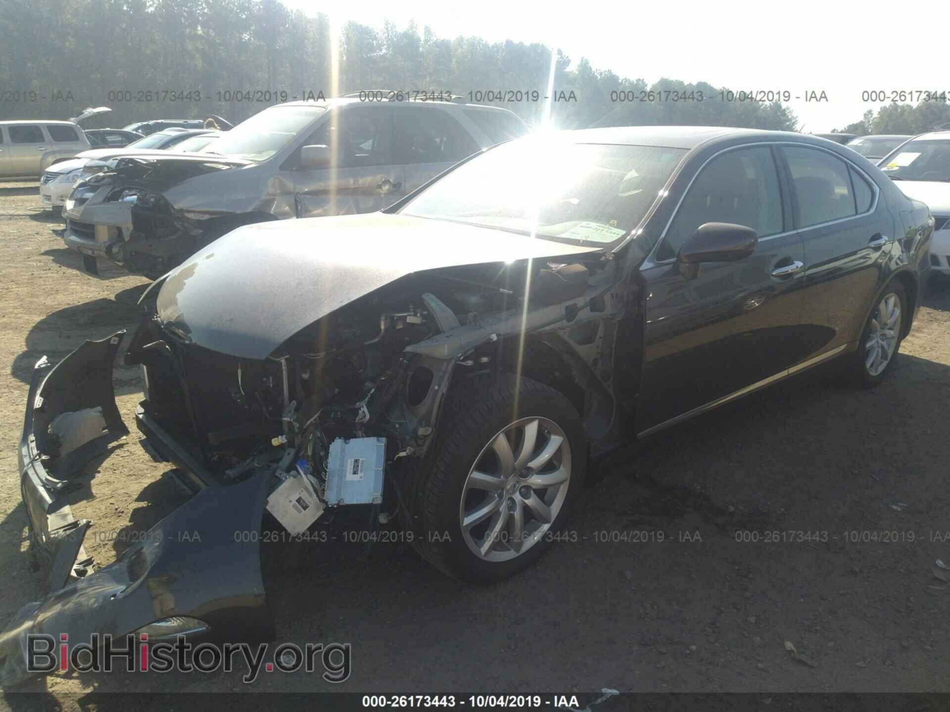 2008 LEXUS LS - VIN: JTHBL46F285072057 - Photo 2