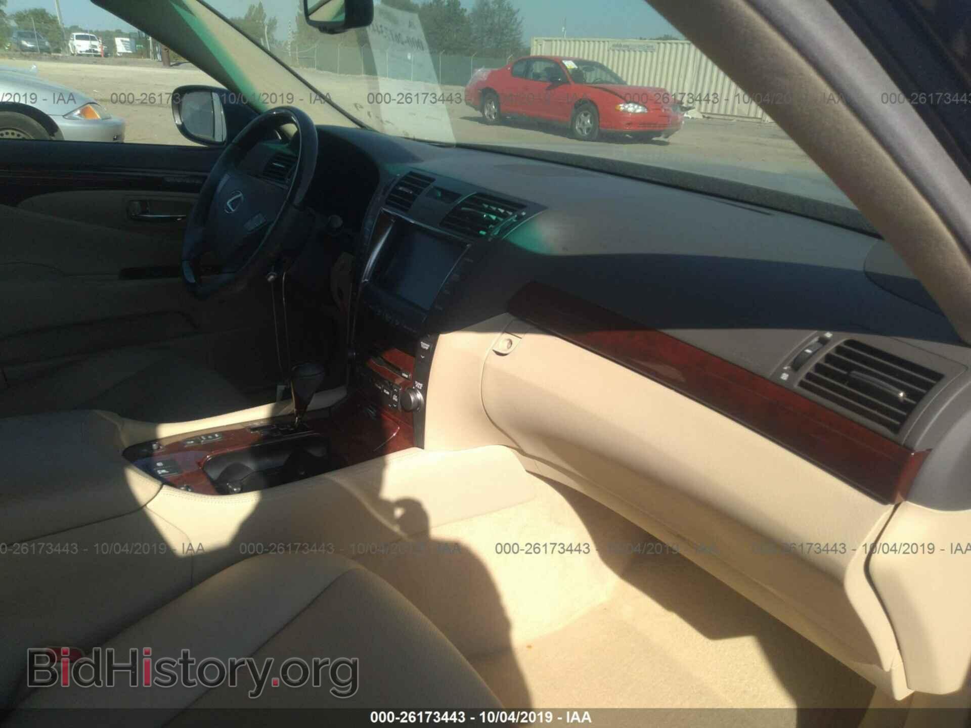 2008 LEXUS LS - VIN: JTHBL46F285072057 - Photo 5