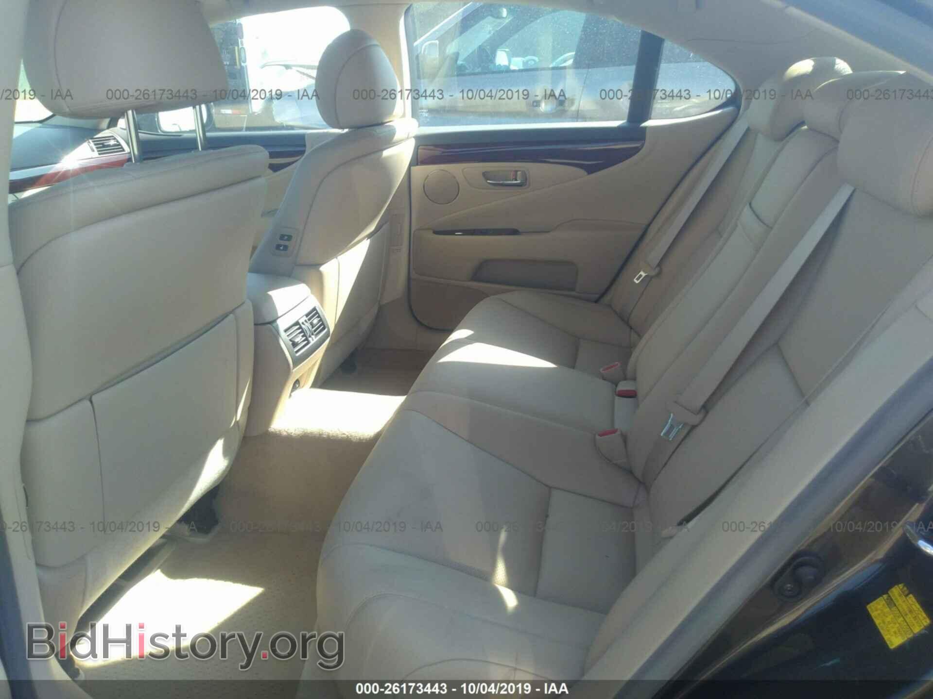 2008 LEXUS LS - VIN: JTHBL46F285072057 - Photo 8