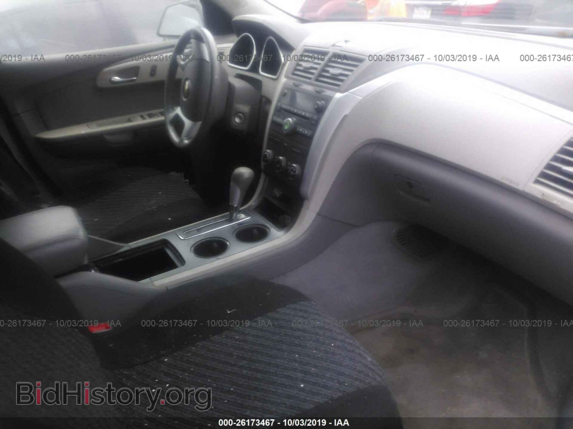 2010 CHEVROLET TRAVERSE - VIN: 1GNLVEED3AS126762 - Фото 5