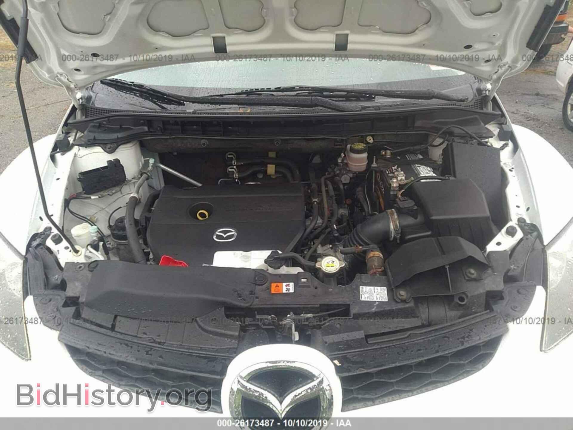 2011 MAZDA CX-7 - VIN: JM3ER2AM0B0376779 - Фото 10