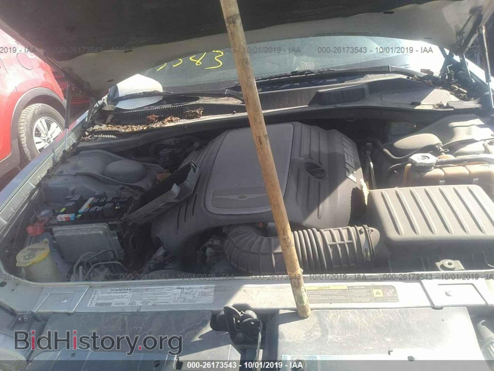 2006 CHRYSLER 300C - VIN: 2C3KA63H26H357098 - Фото 10