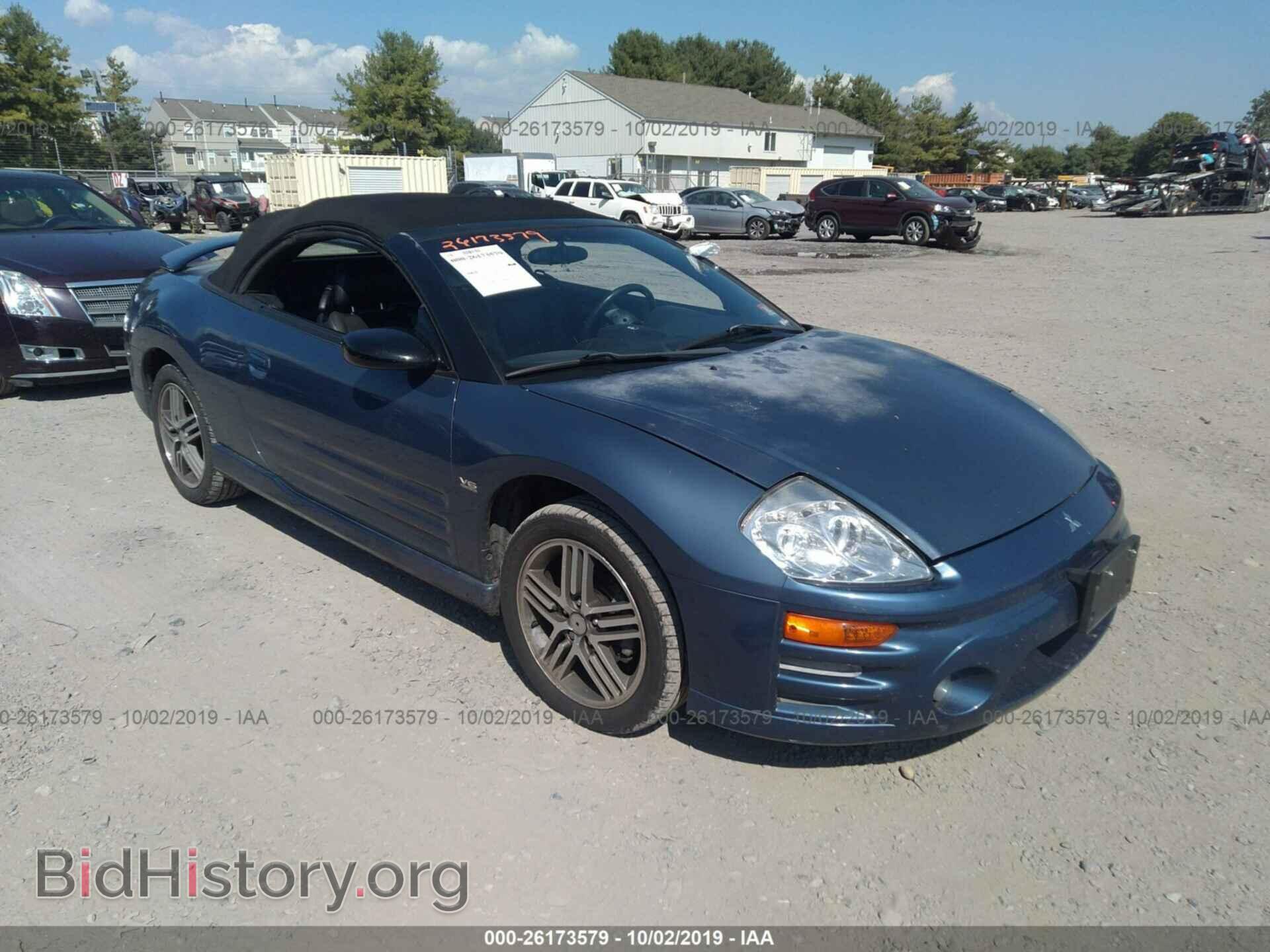 Photo 4A3AE75H83E016593 - MITSUBISHI ECLIPSE 2003