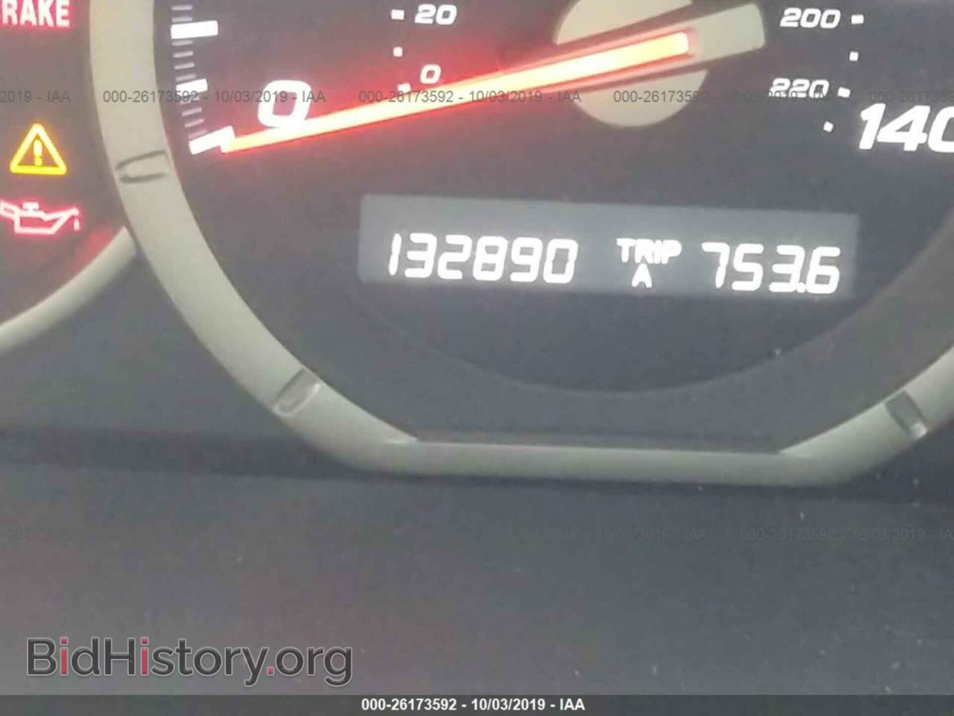 2007 HONDA PILOT - VIN: 2HKYF18507H514306 - Фото 7