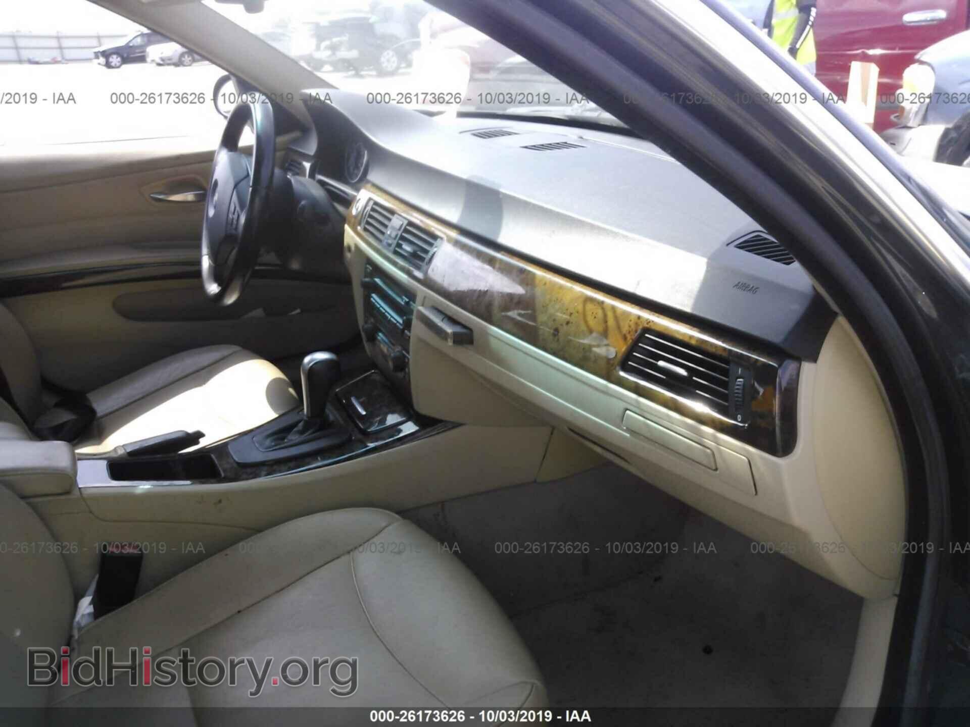 2006 BMW 330 - VIN: WBAVB33596PS10425 - Фото 5