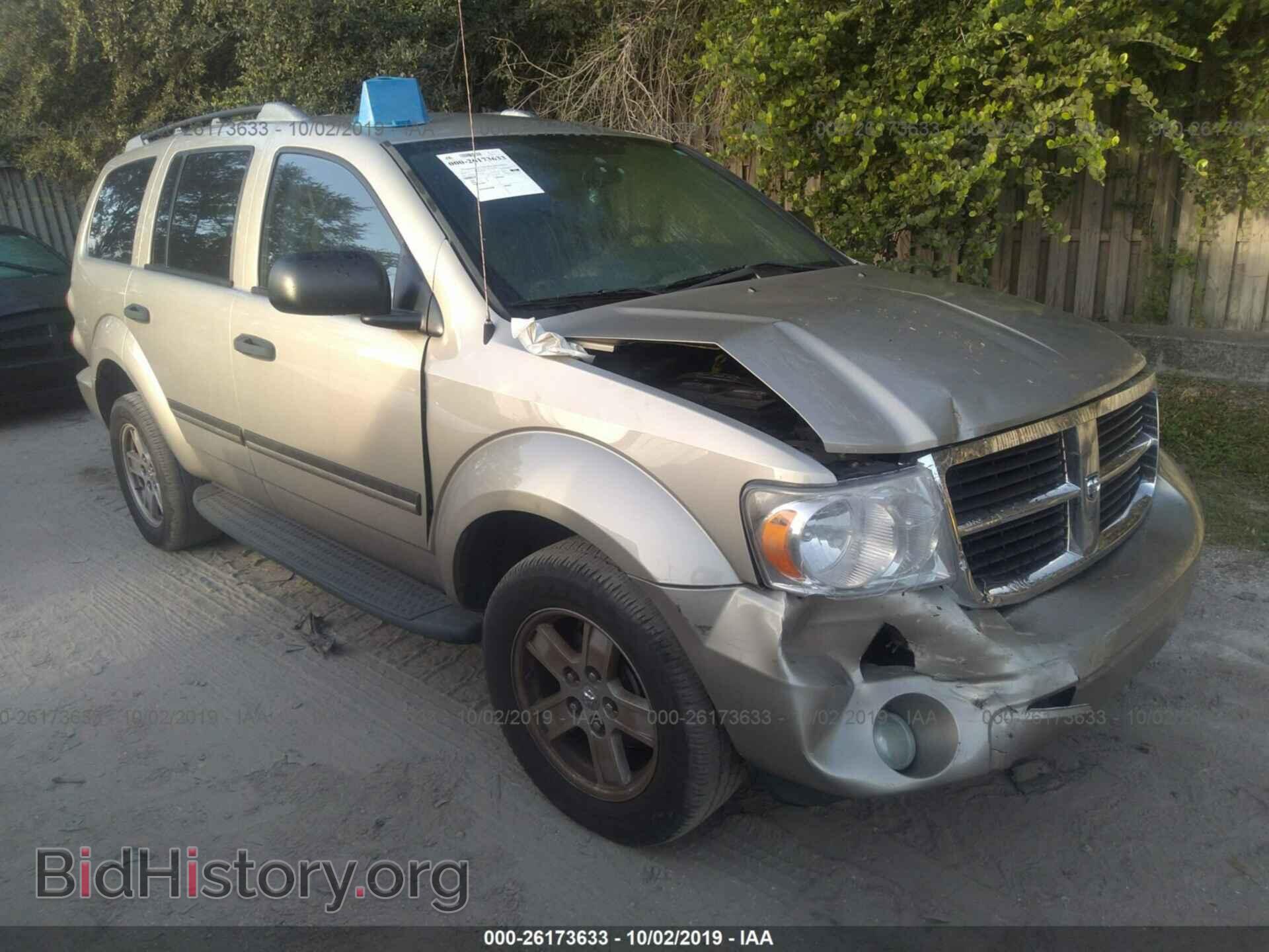 Photo 1D8HD48298F124976 - DODGE DURANGO 2008