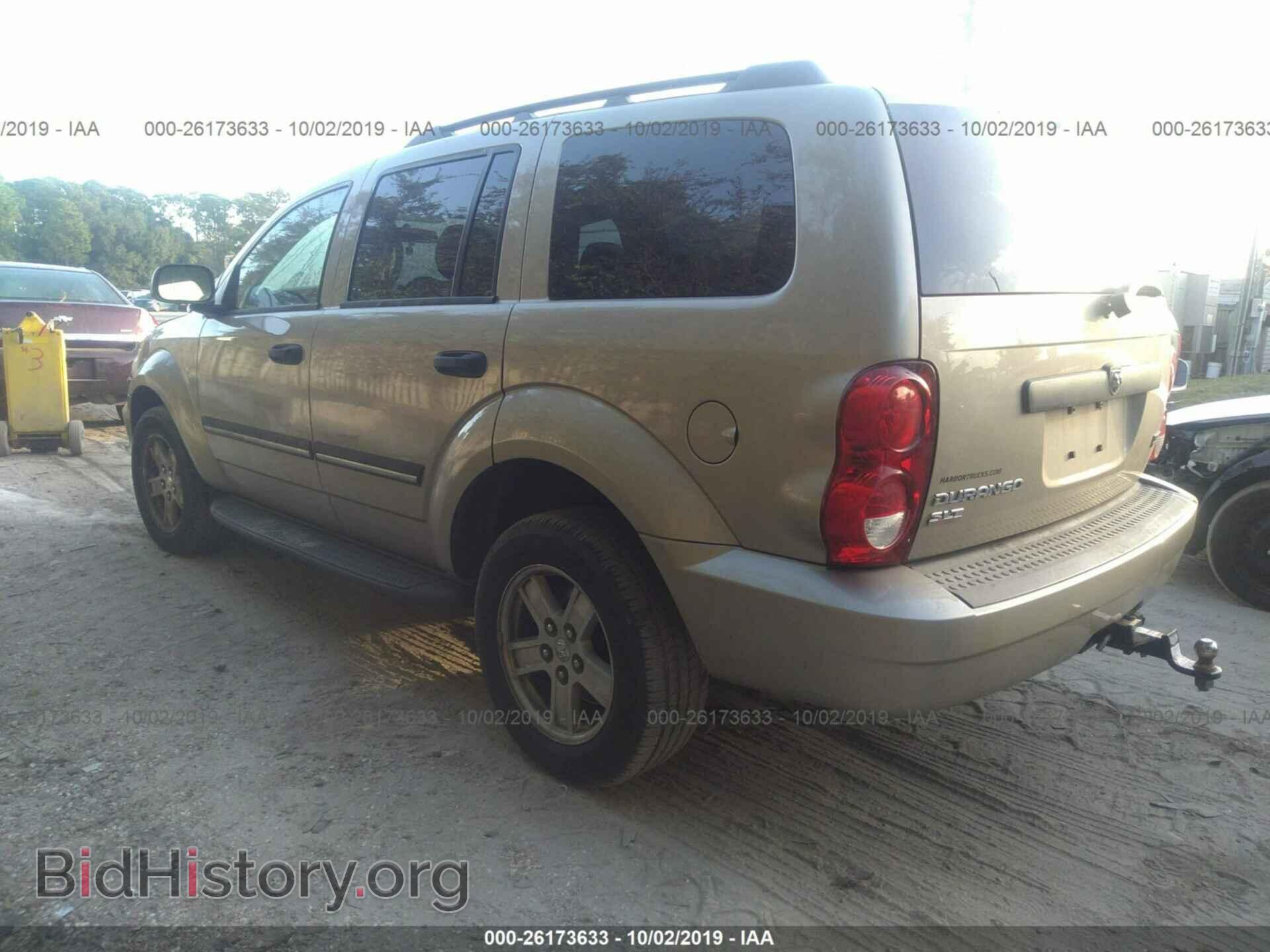2008 DODGE DURANGO - VIN: 1D8HD48298F124976 - Фото 3