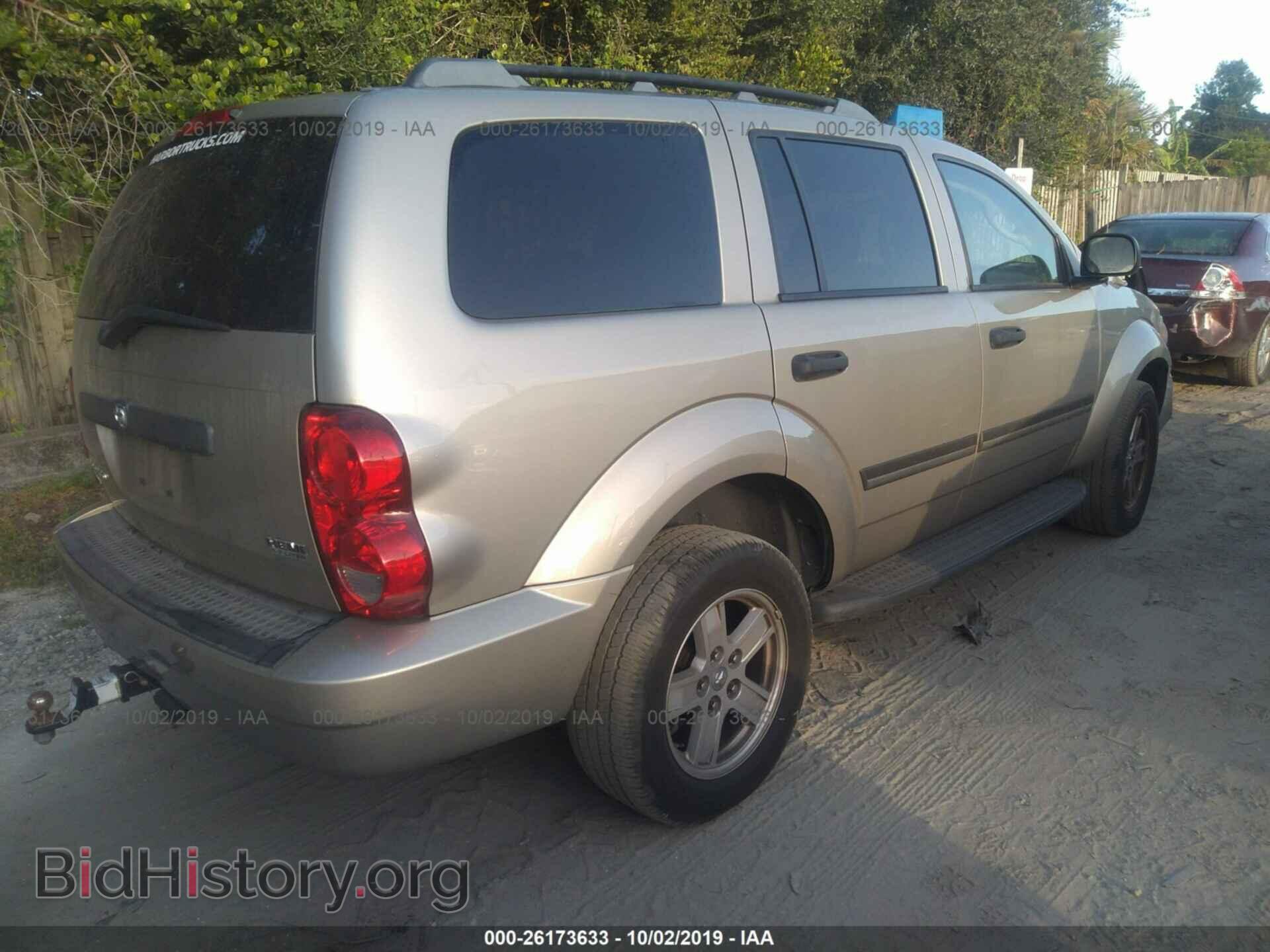2008 DODGE DURANGO - VIN: 1D8HD48298F124976 - Фото 4