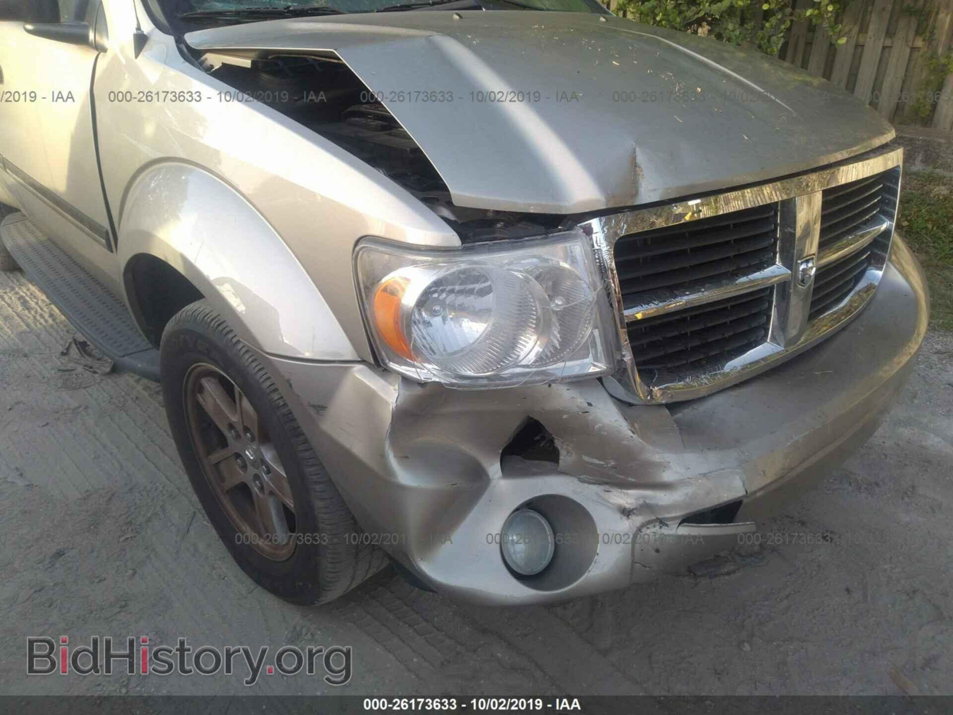 2008 DODGE DURANGO - VIN: 1D8HD48298F124976 - Фото 6