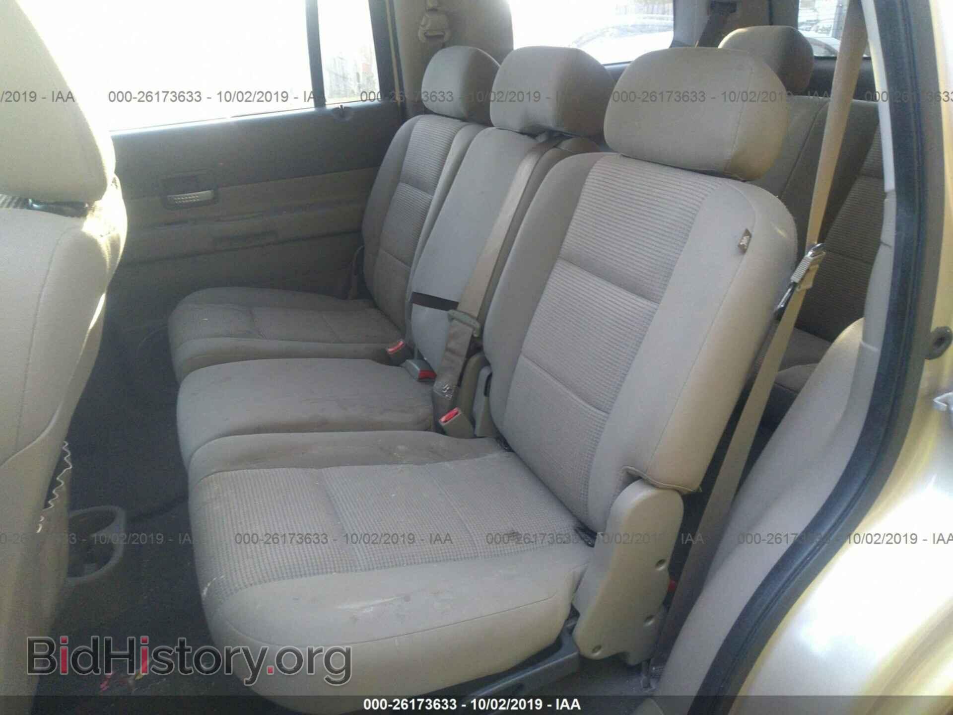 2008 DODGE DURANGO - VIN: 1D8HD48298F124976 - Фото 8