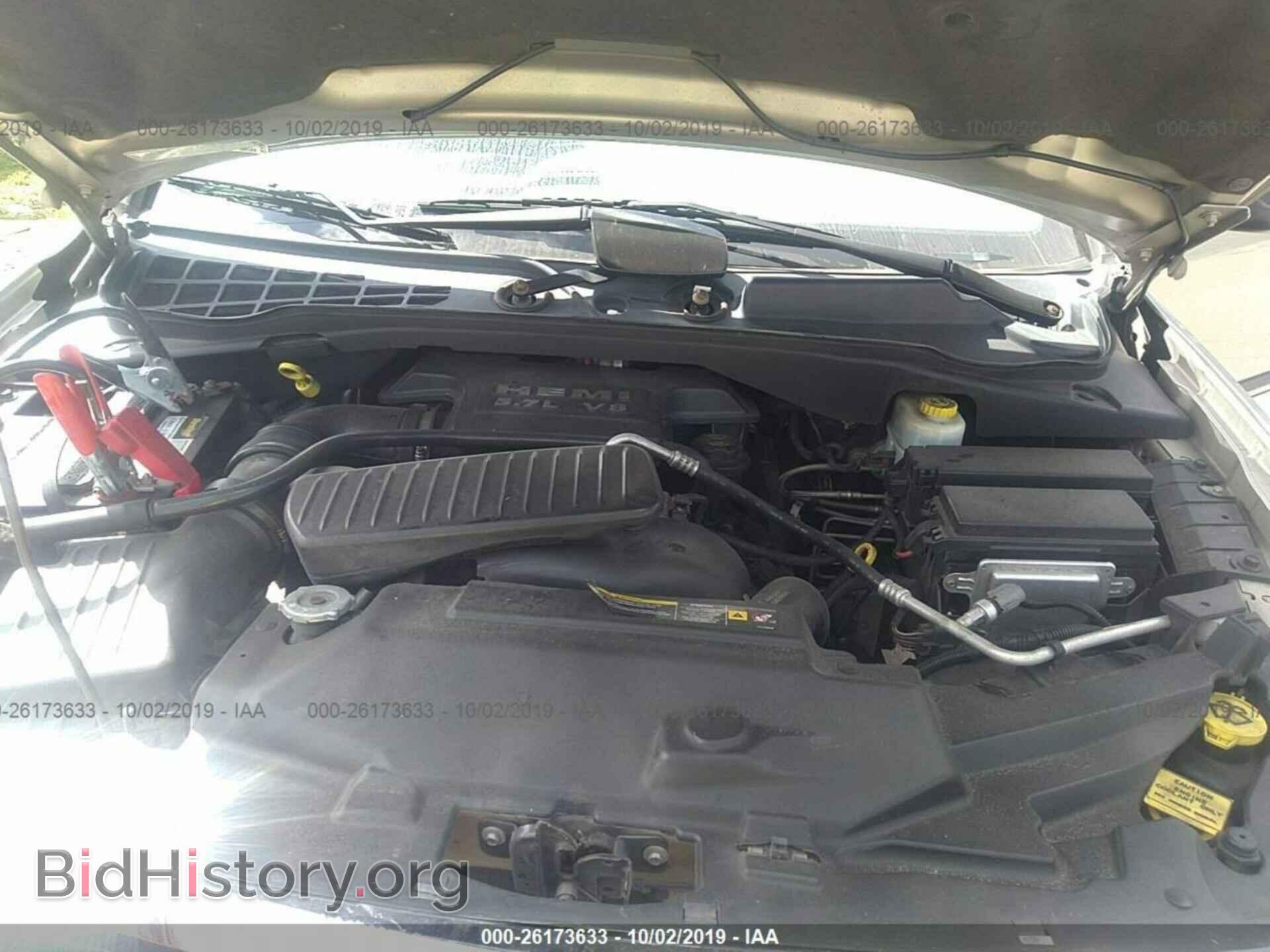 2008 DODGE DURANGO - VIN: 1D8HD48298F124976 - Фото 10