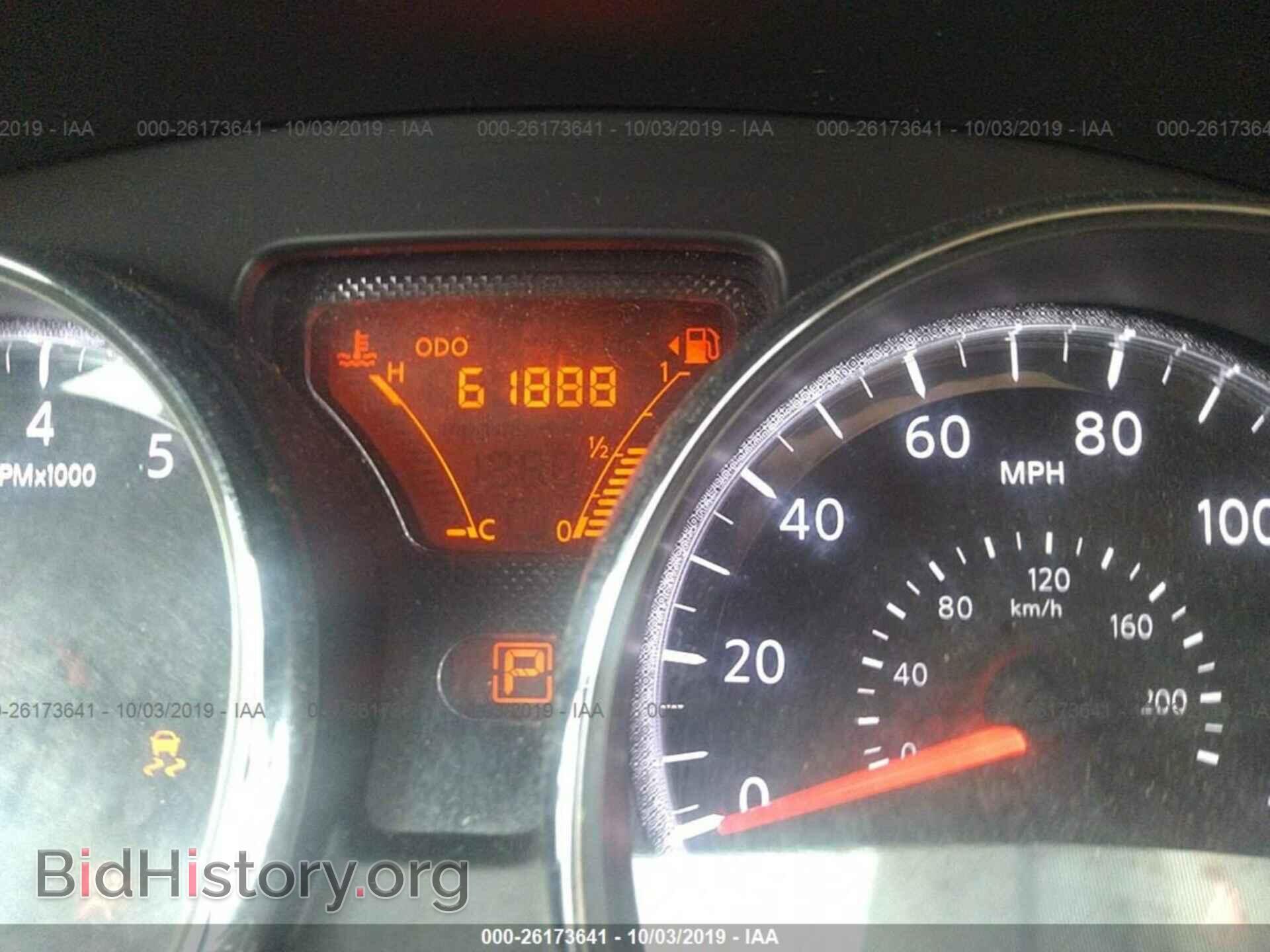 2014 NISSAN VERSA NOTE - VIN: 3N1CE2CP9EL379239 - Фото 7