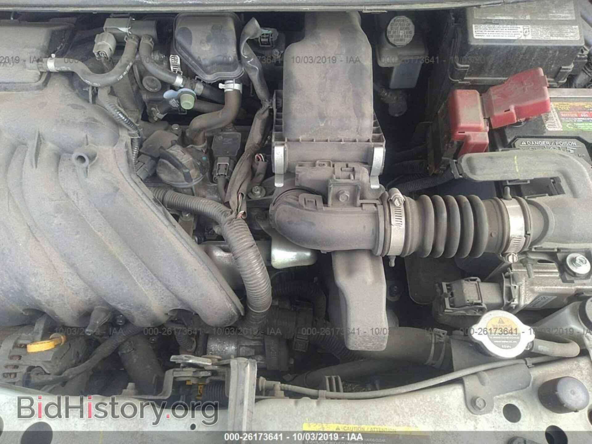 2014 NISSAN VERSA NOTE - VIN: 3N1CE2CP9EL379239 - Фото 10