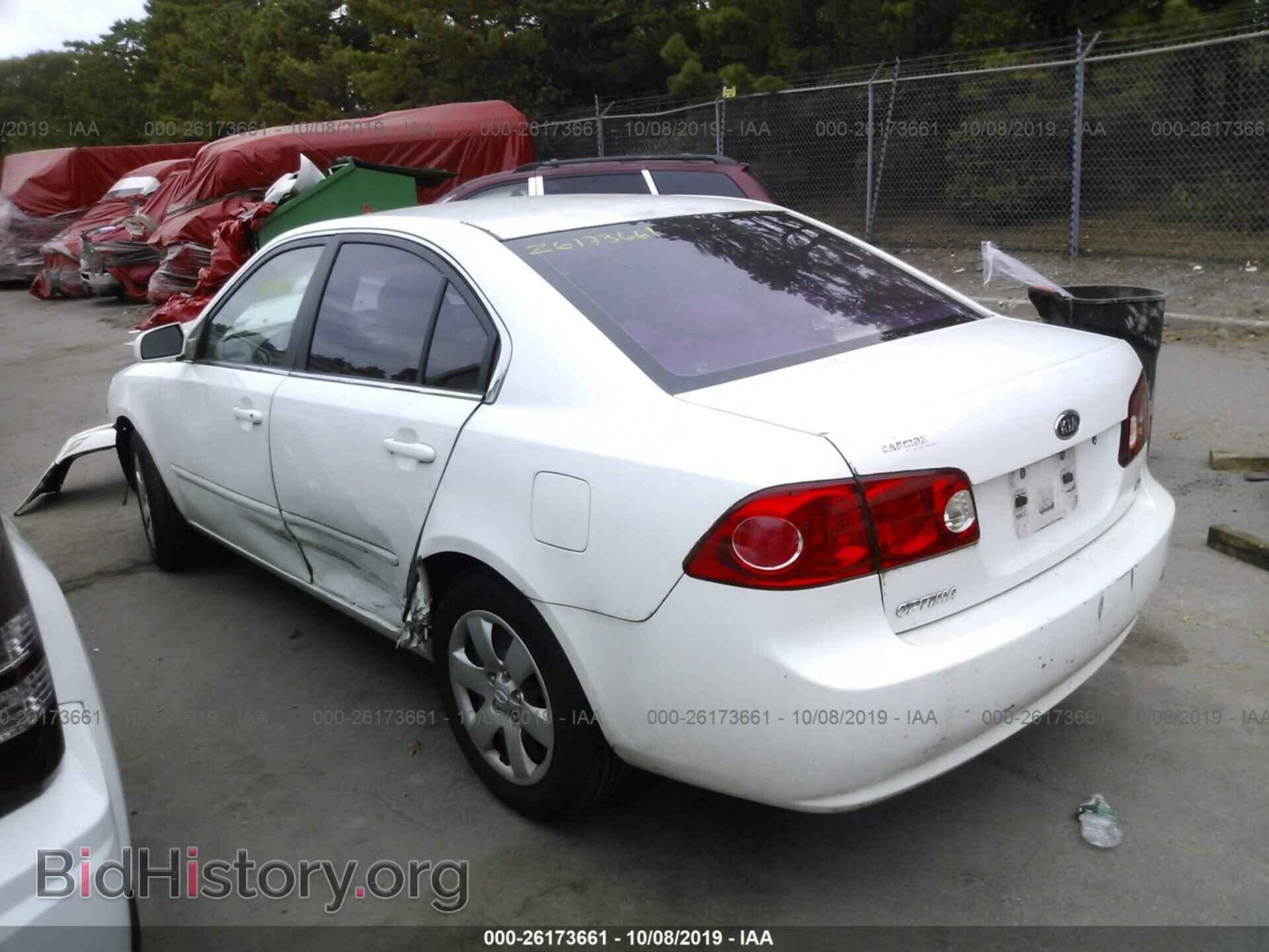 2008 KIA OPTIMA - VIN: KNAGE123785197306 - Фото 3