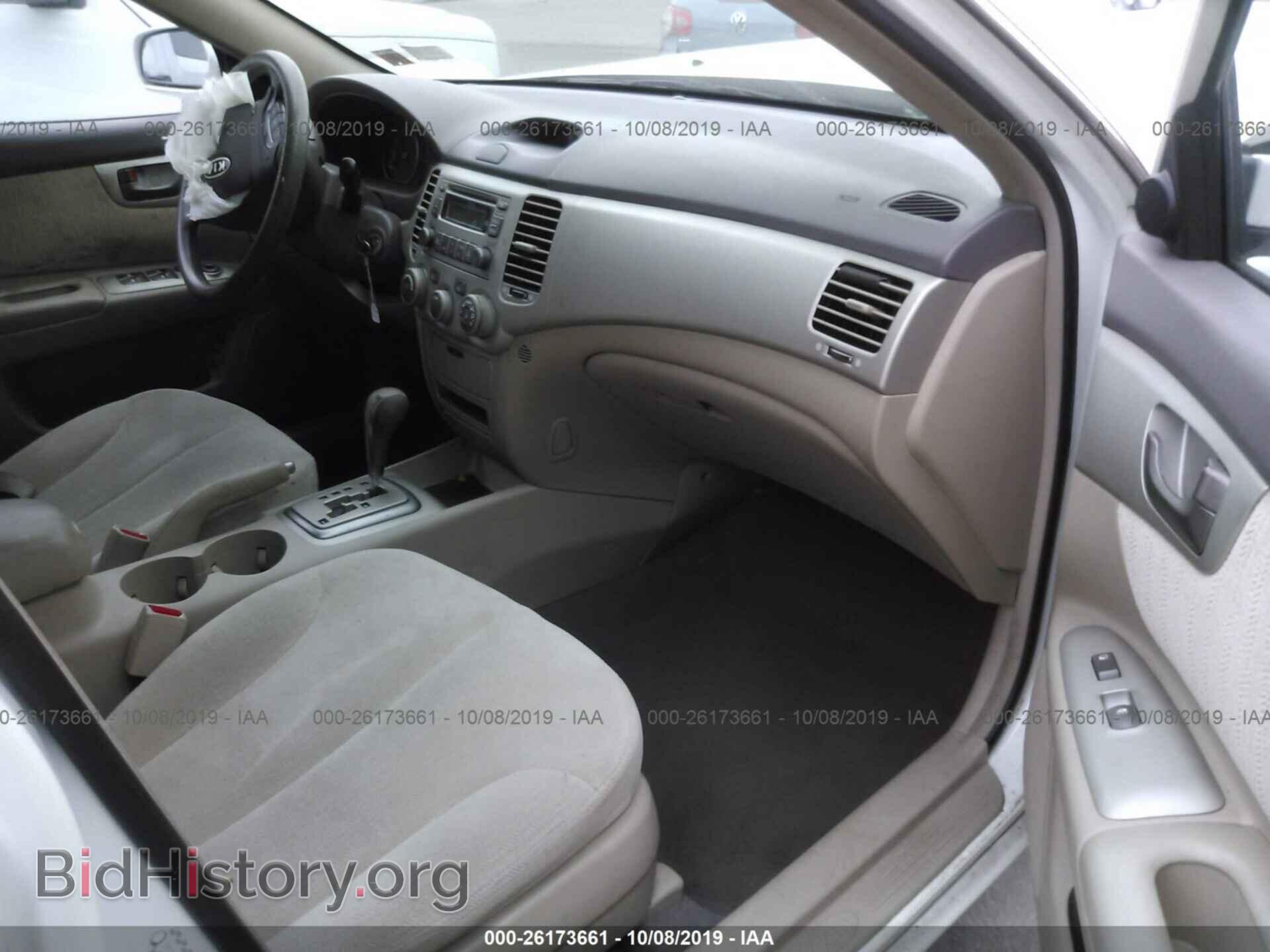 2008 KIA OPTIMA - VIN: KNAGE123785197306 - Фото 5