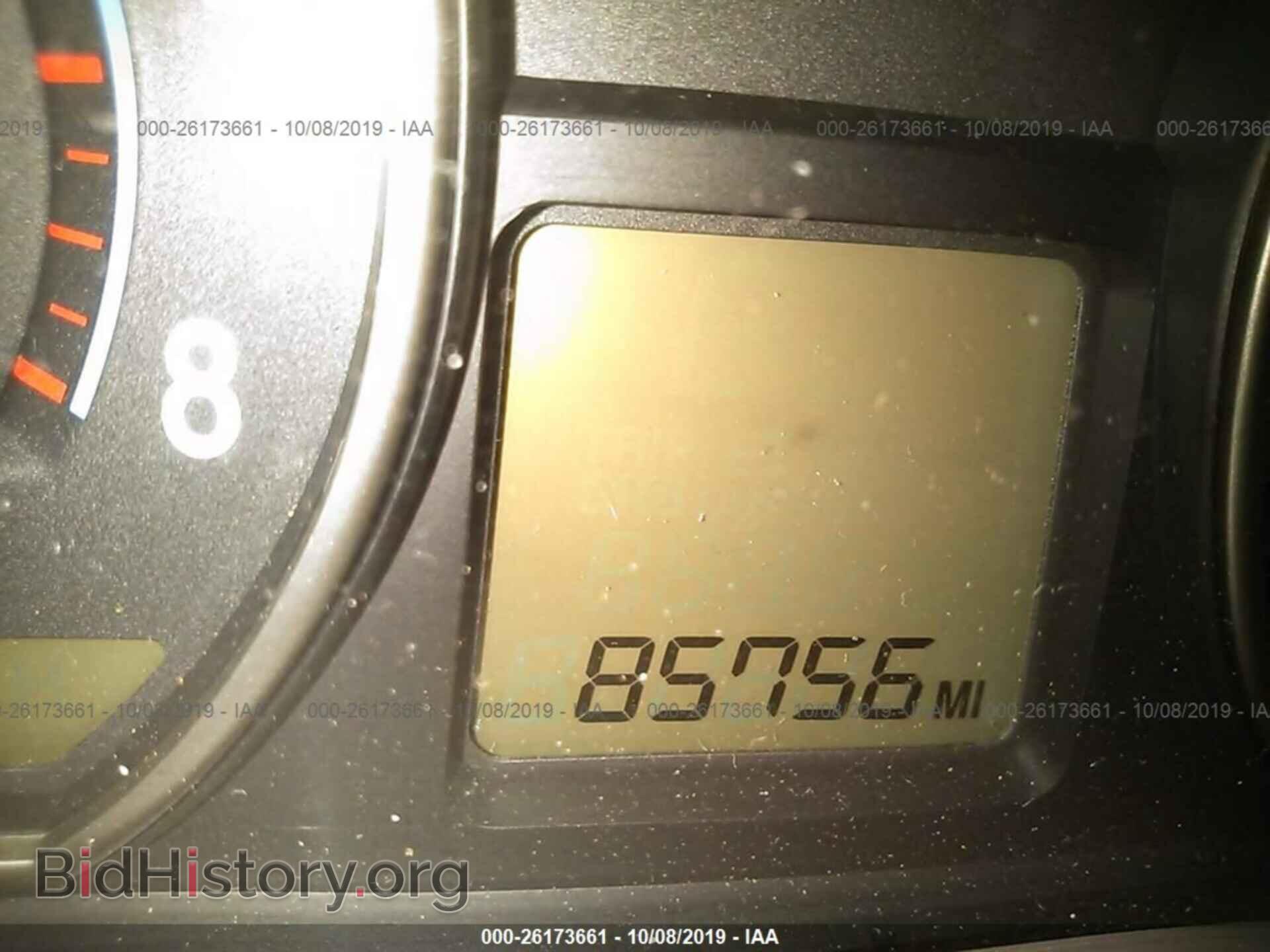 2008 KIA OPTIMA - VIN: KNAGE123785197306 - Фото 7