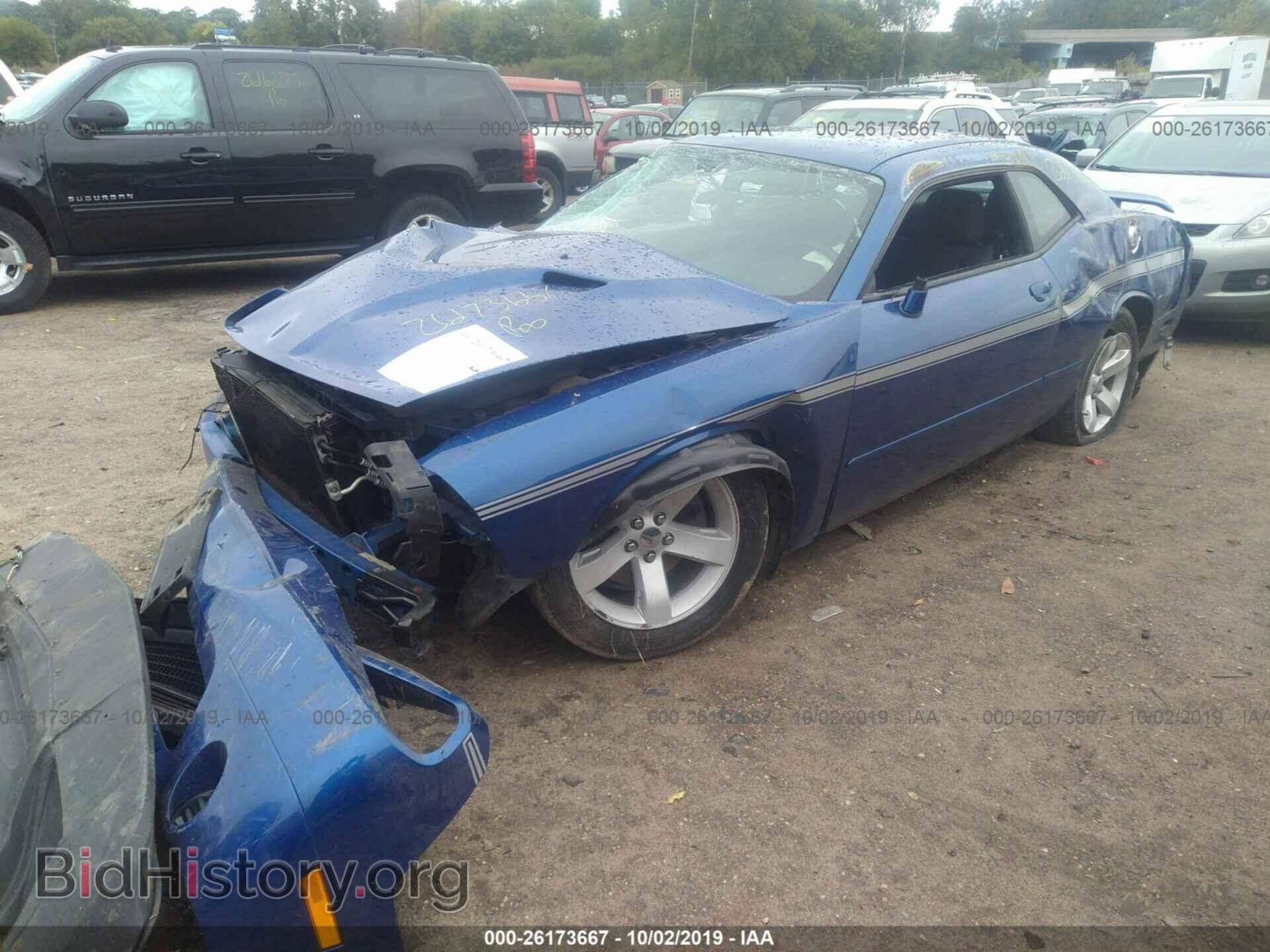 2012 DODGE CHALLENGER - VIN: 2C3CDYAG9CH275415 - Фото 2