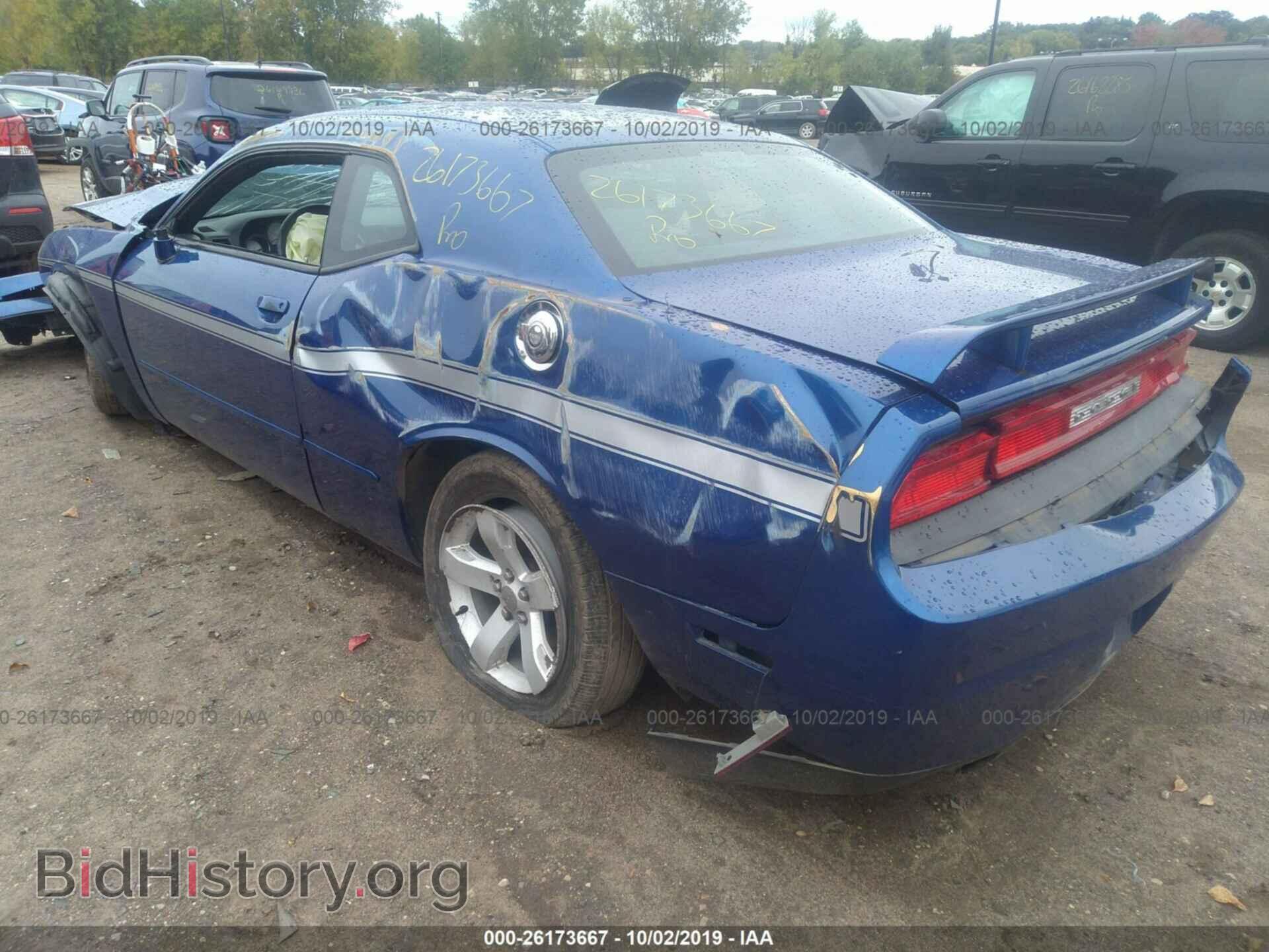 2012 DODGE CHALLENGER - VIN: 2C3CDYAG9CH275415 - Фото 3