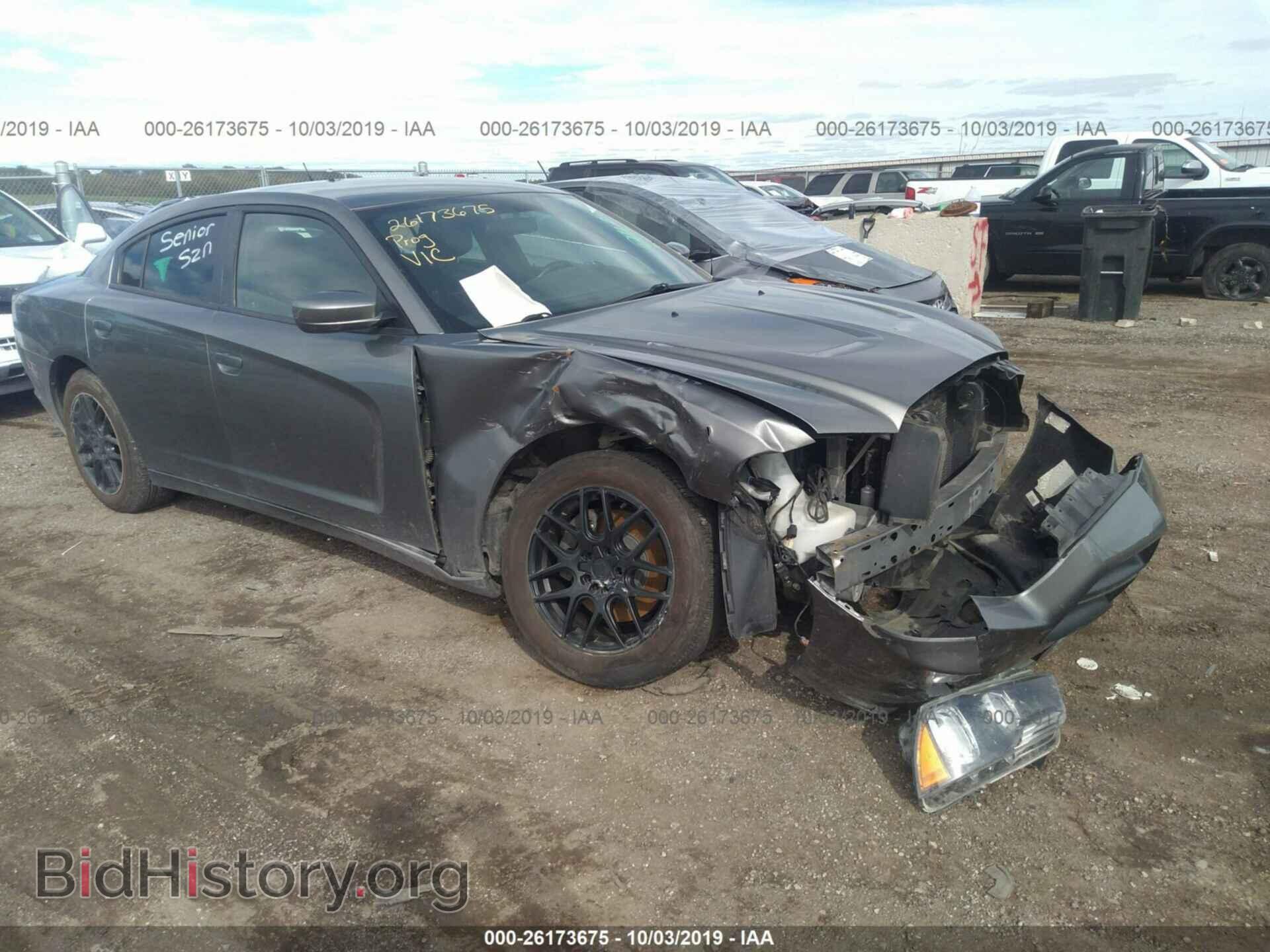 Фотография 2C3CDXAT4CH181563 - DODGE CHARGER 2012