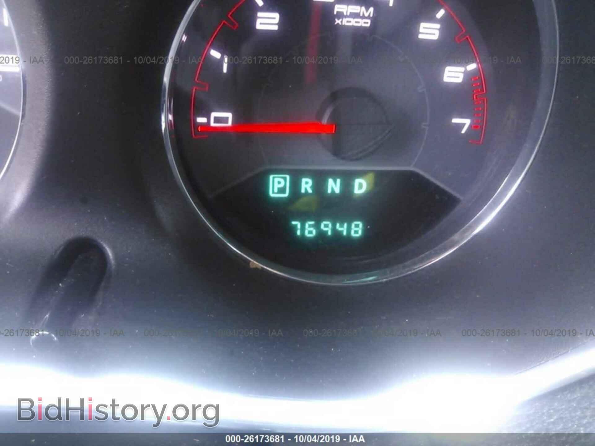 2013 DODGE AVENGER - VIN: 1C3CDZAG0DN756586 - Photo 7