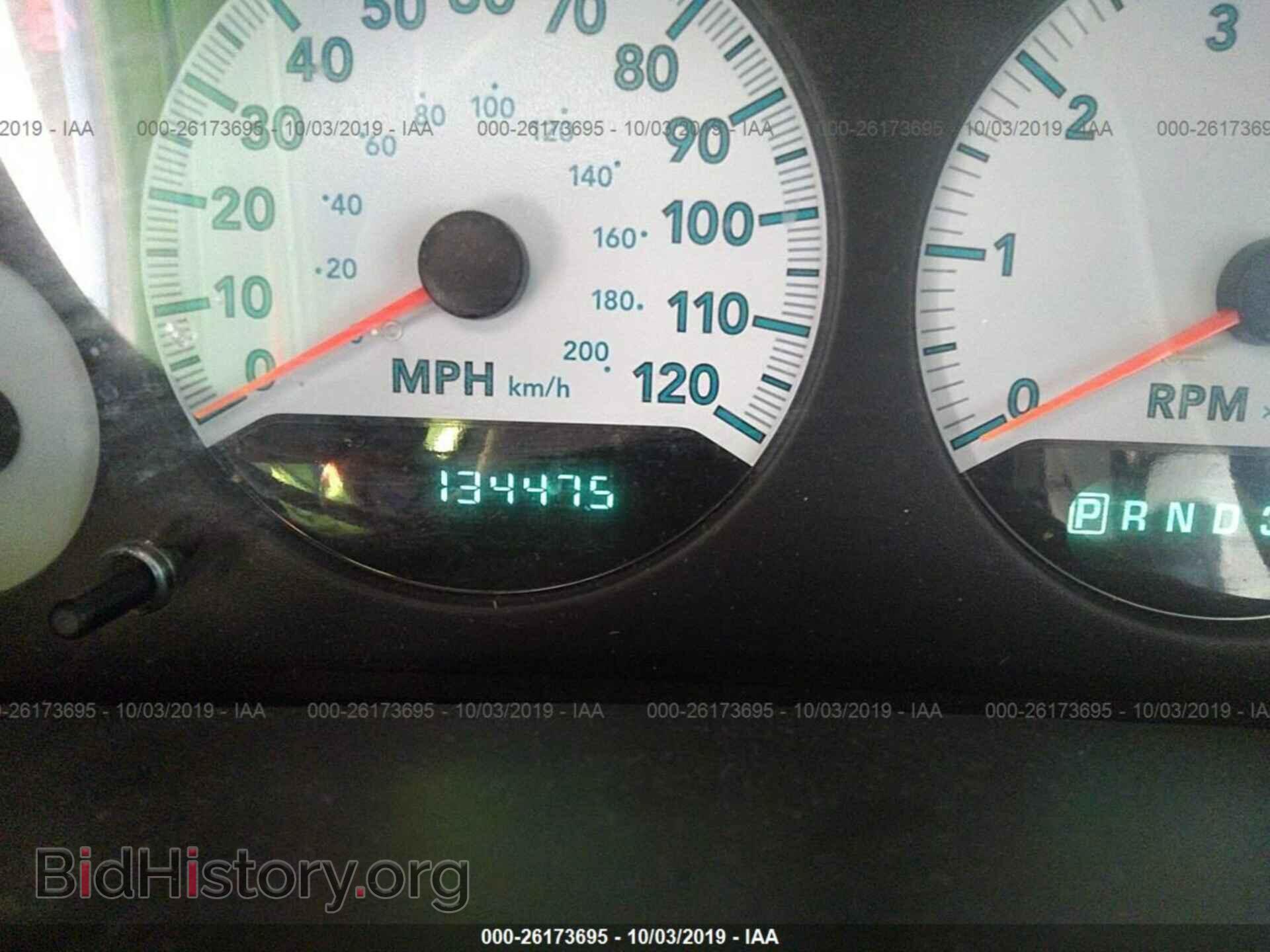 2006 DODGE CARAVAN - VIN: 1D4GP45R26B607400 - Фото 7