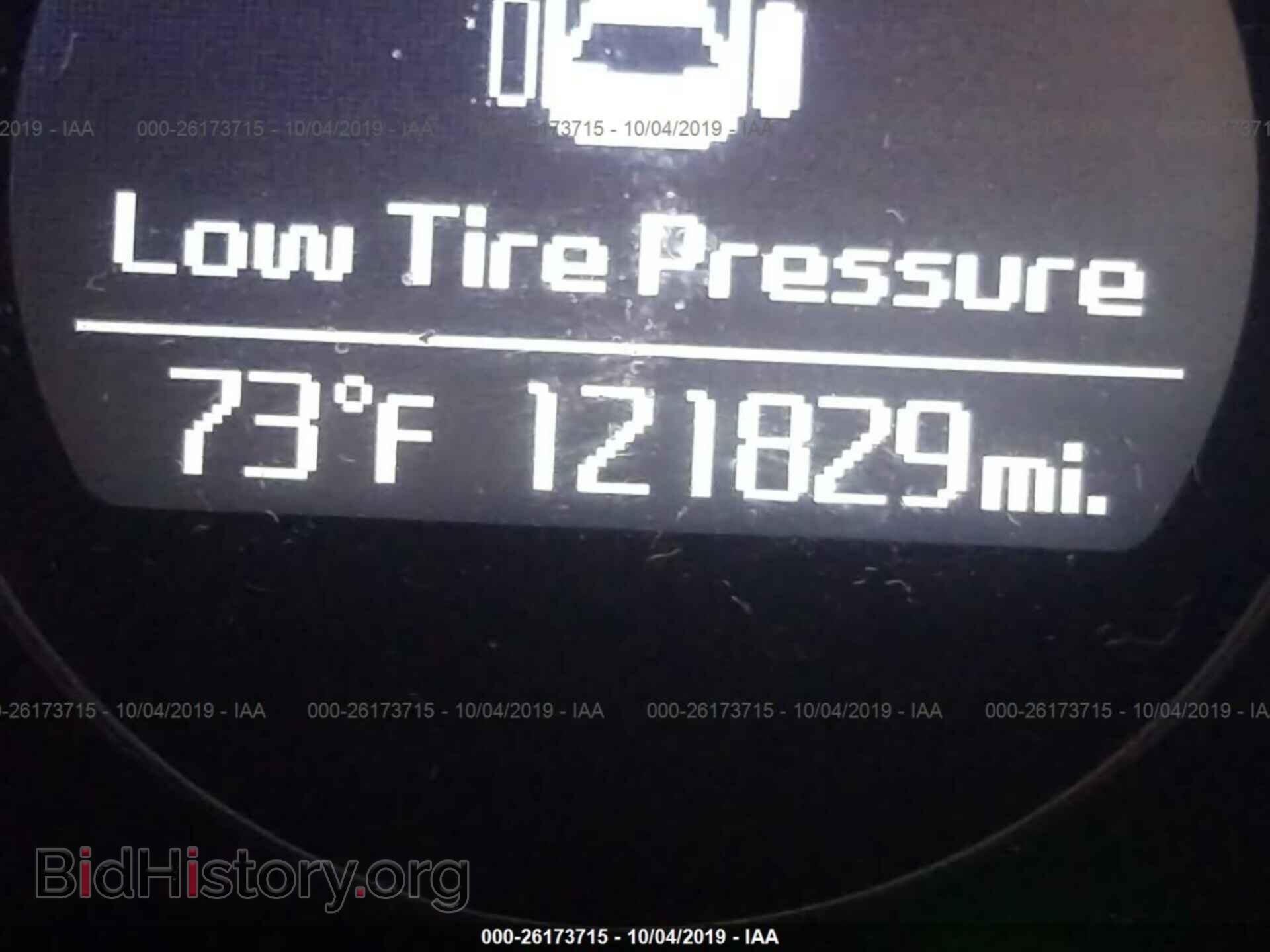 2014 KIA OPTIMA - VIN: 5XXGM4A71EG319032 - Фото 7