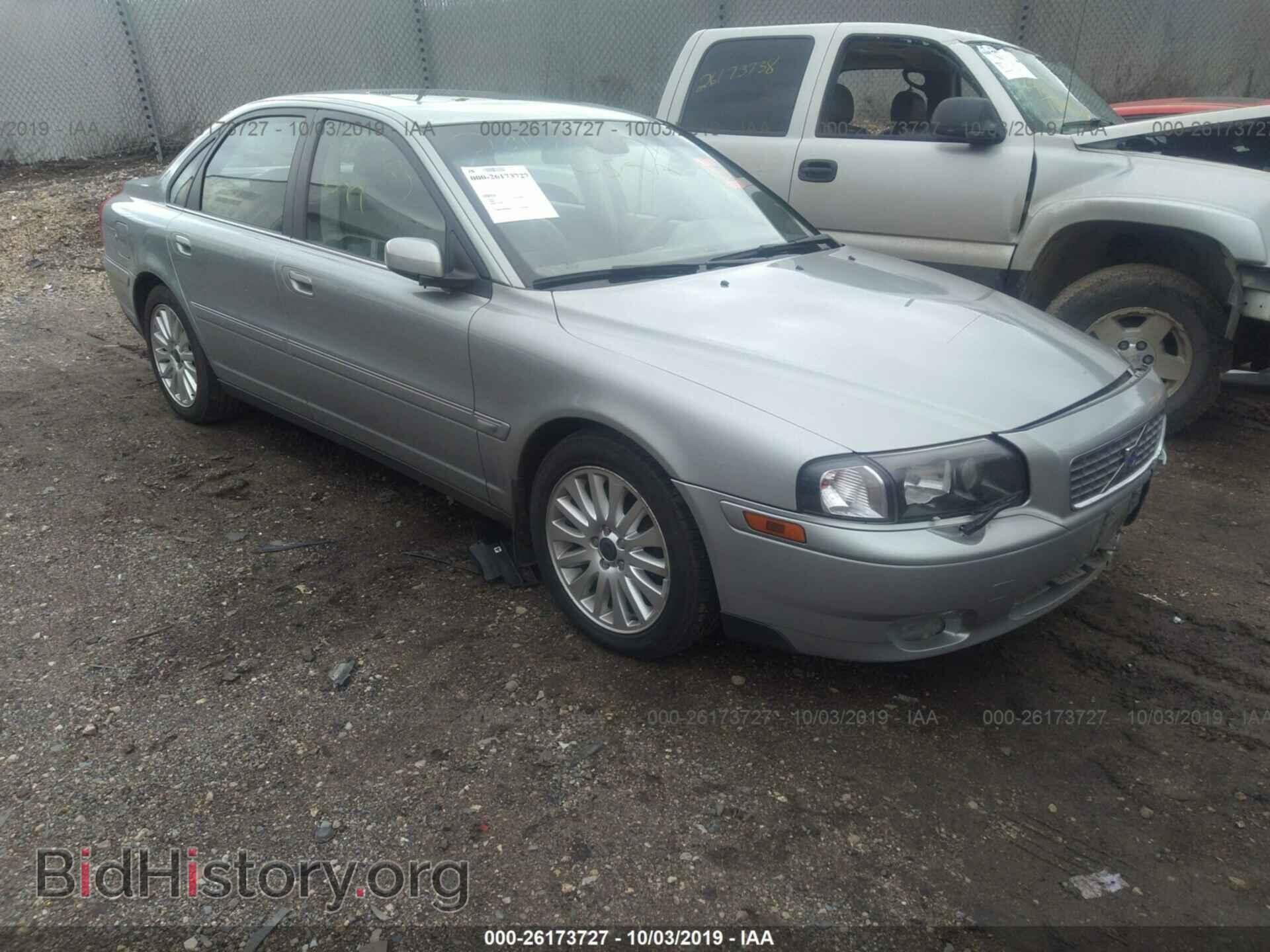 Photo YV1TS91Z541344233 - VOLVO S80 2004