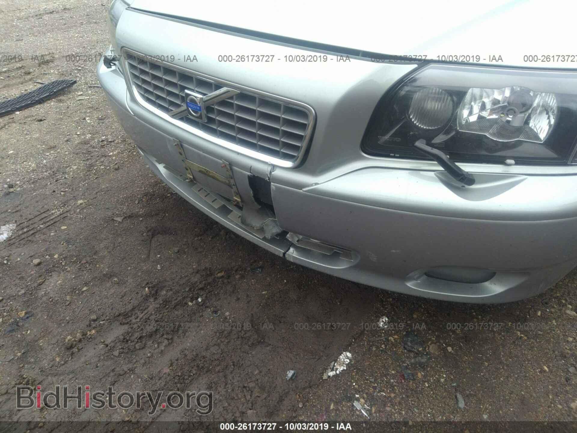 2004 VOLVO S80 - VIN: YV1TS91Z541344233 - Фото 6