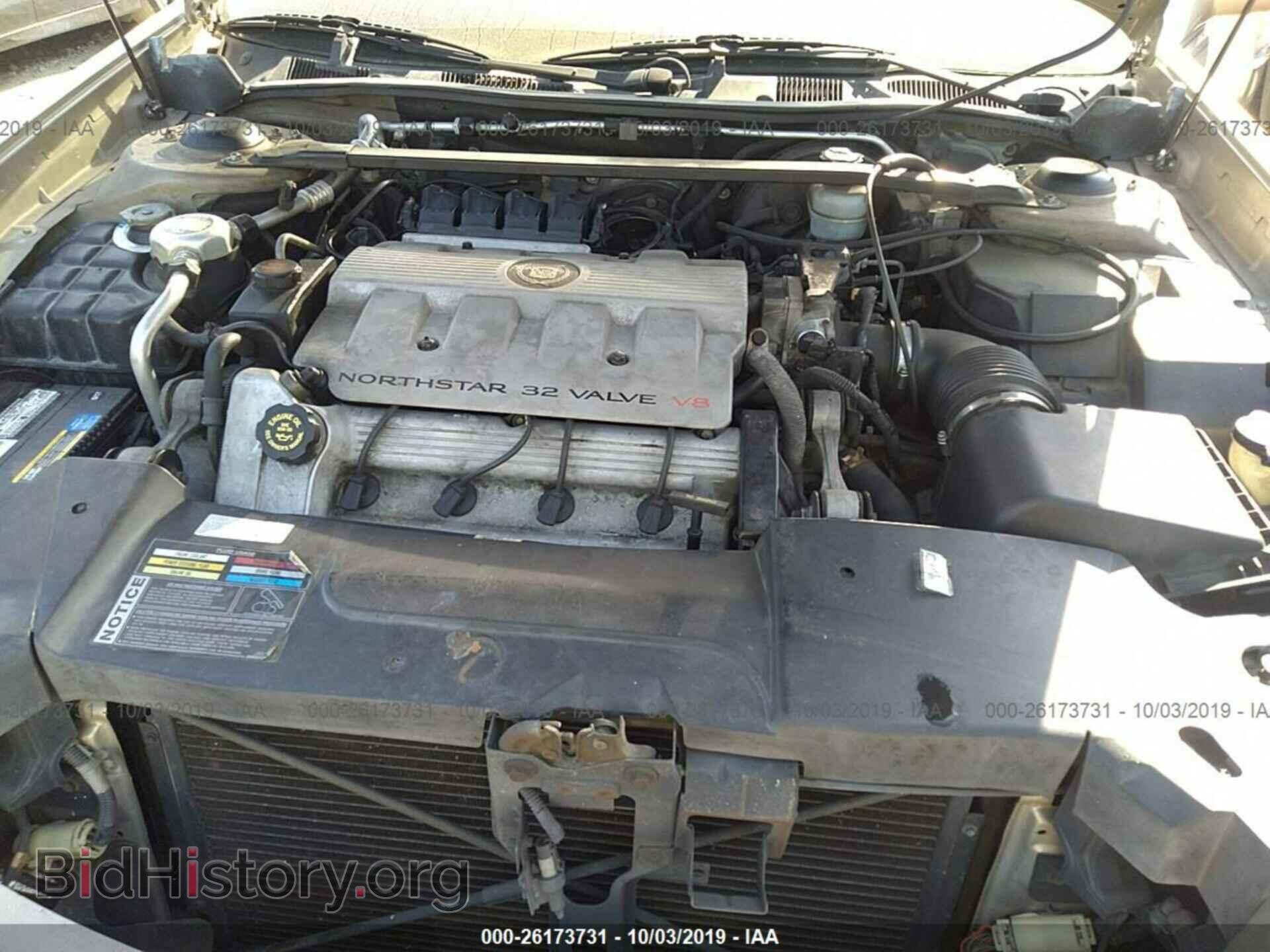 1997 CADILLAC DEVILLE - VIN: 1G6KD52Y4VU221990 - Фото 10