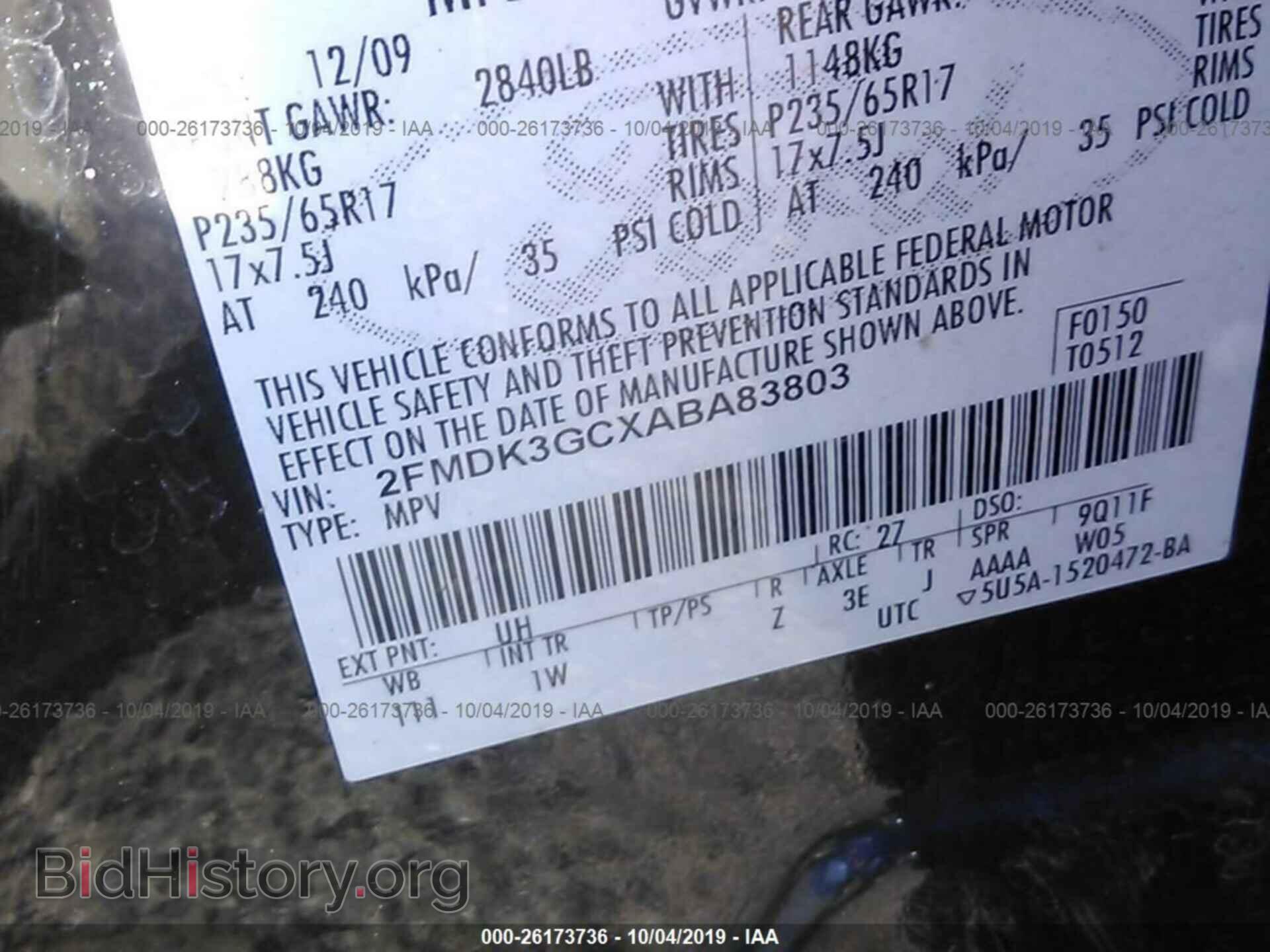 2010 FORD EDGE - VIN: 2FMDK3GCXABA83803 - Фото 9