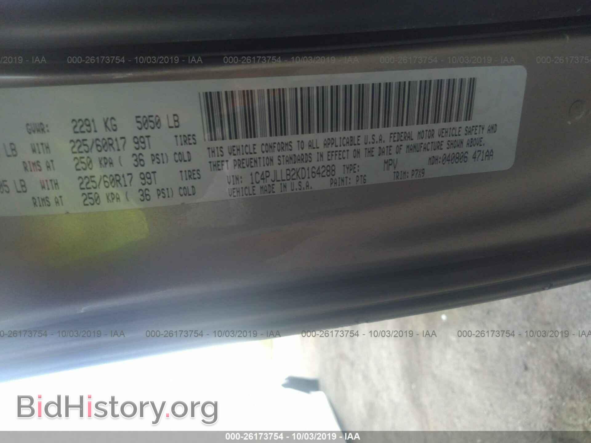 2019 JEEP CHEROKEE - VIN: 1C4PJLLB2KD164288 - Photo 9