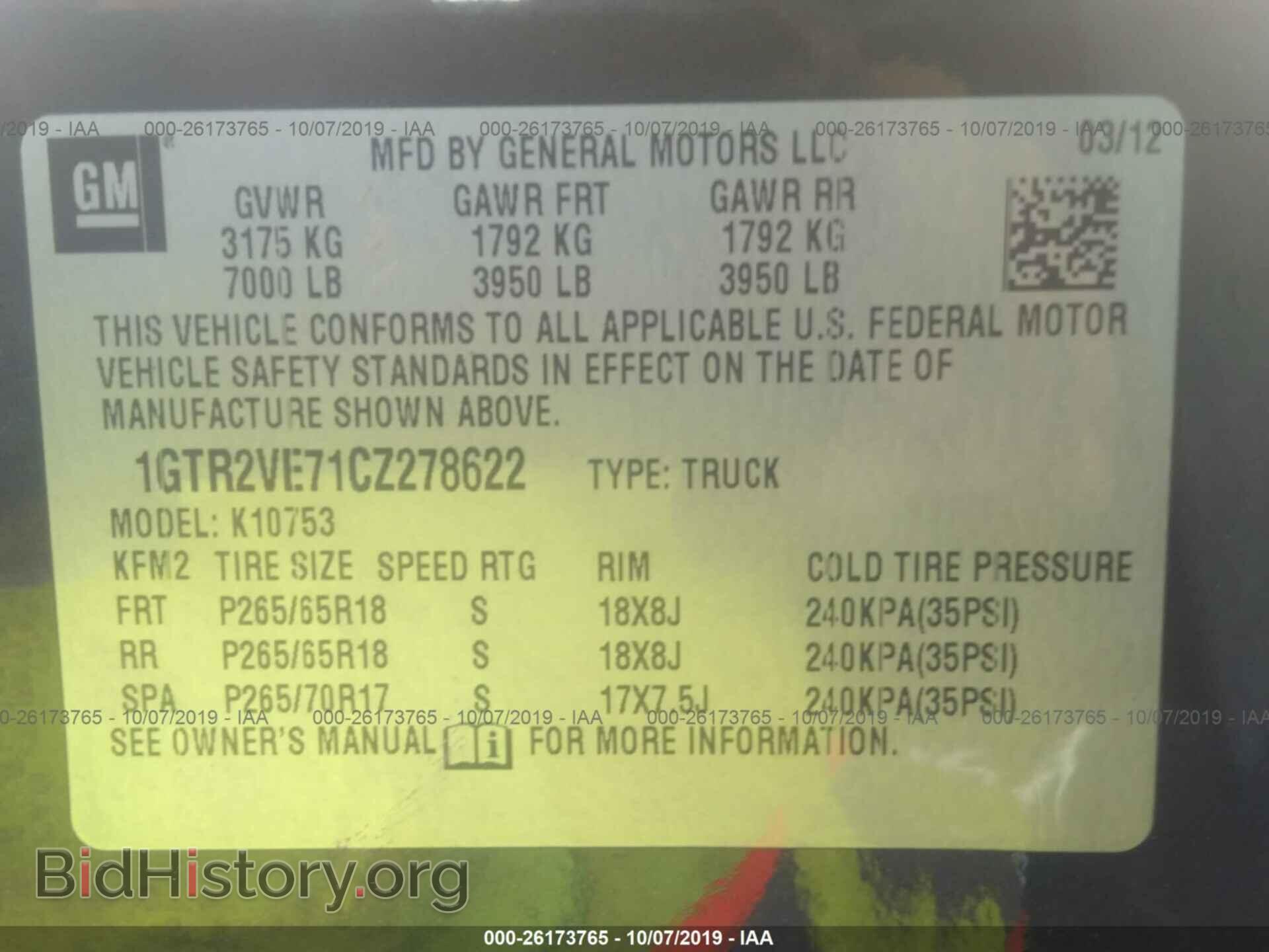 2012 GMC SIERRA - VIN: 1GTR2VE71CZ278622 - Photo 9