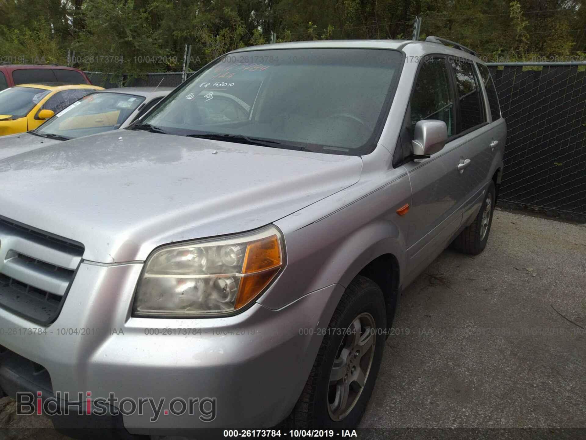 2006 HONDA PILOT - VIN: 2HKYF18716H553115 - Фото 2