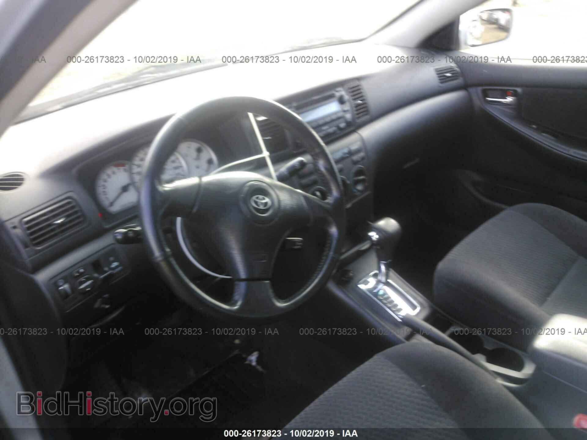 2007 TOYOTA COROLLA - VIN: 2T1BR32E67C822200 - Фото 5