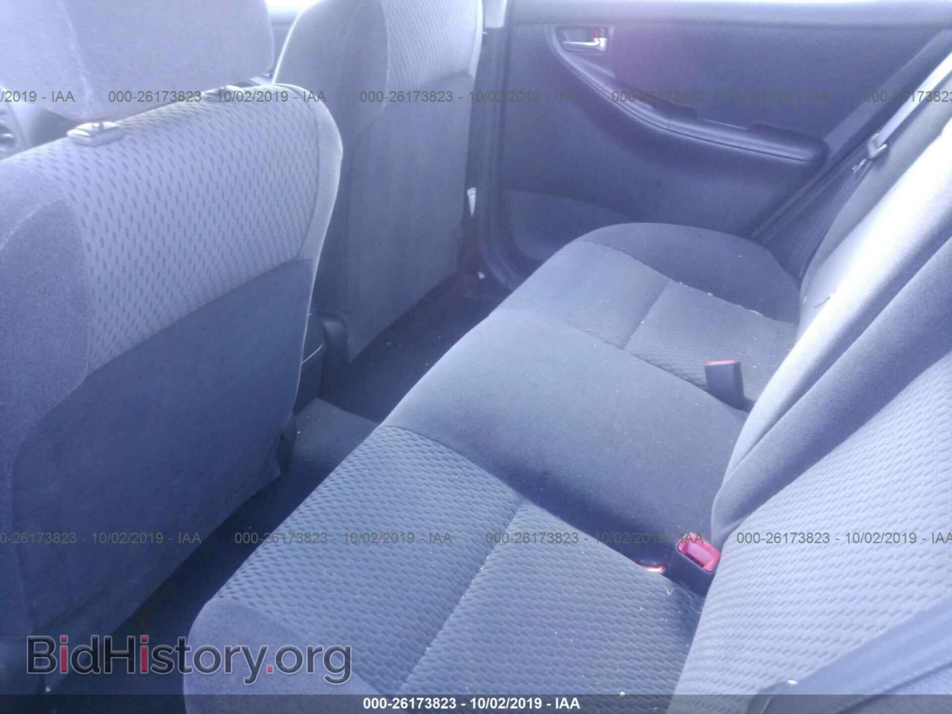 2007 TOYOTA COROLLA - VIN: 2T1BR32E67C822200 - Фото 8