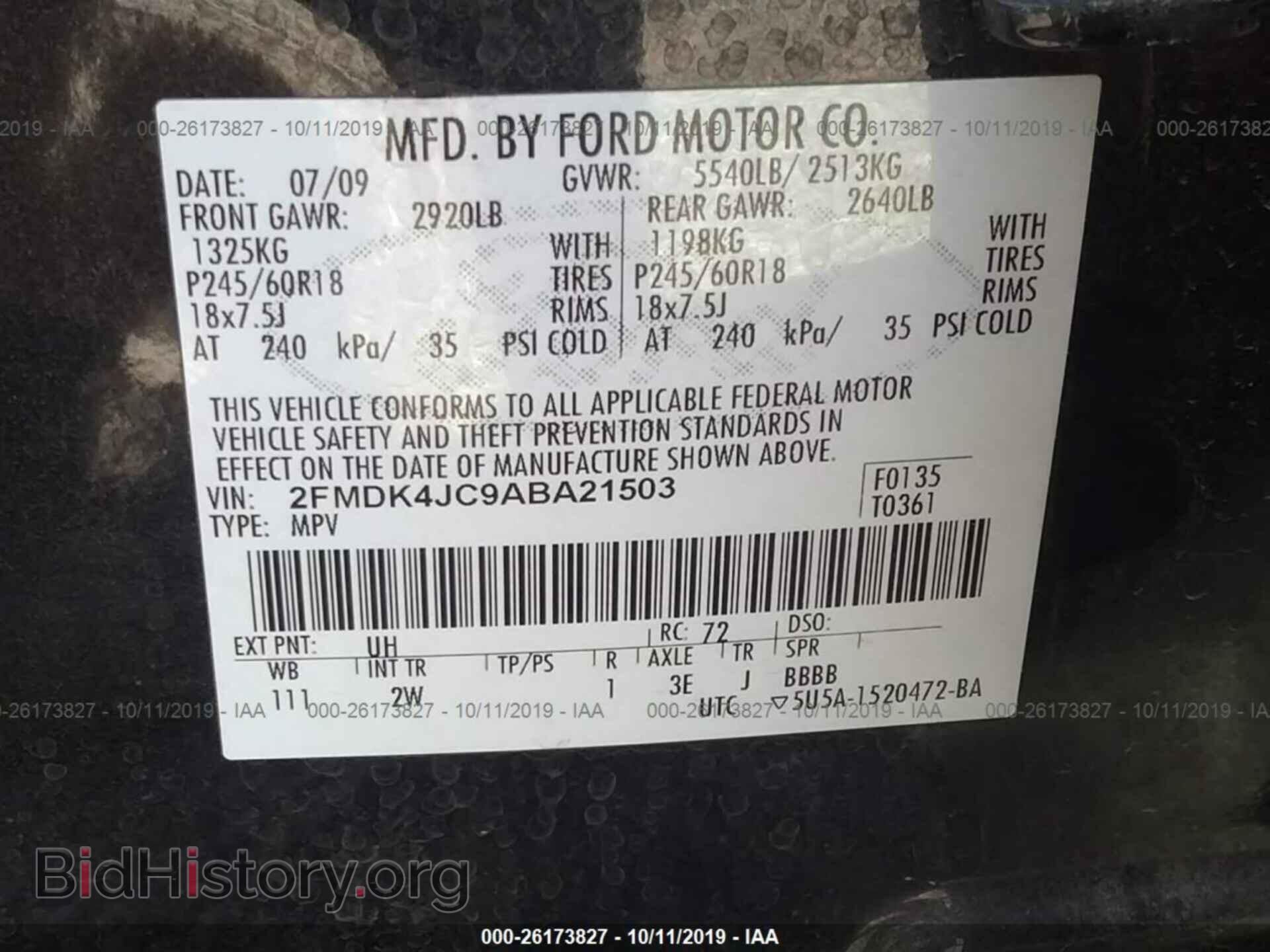 2010 FORD EDGE - VIN: 2FMDK4JC9ABA21503 - Фото 9