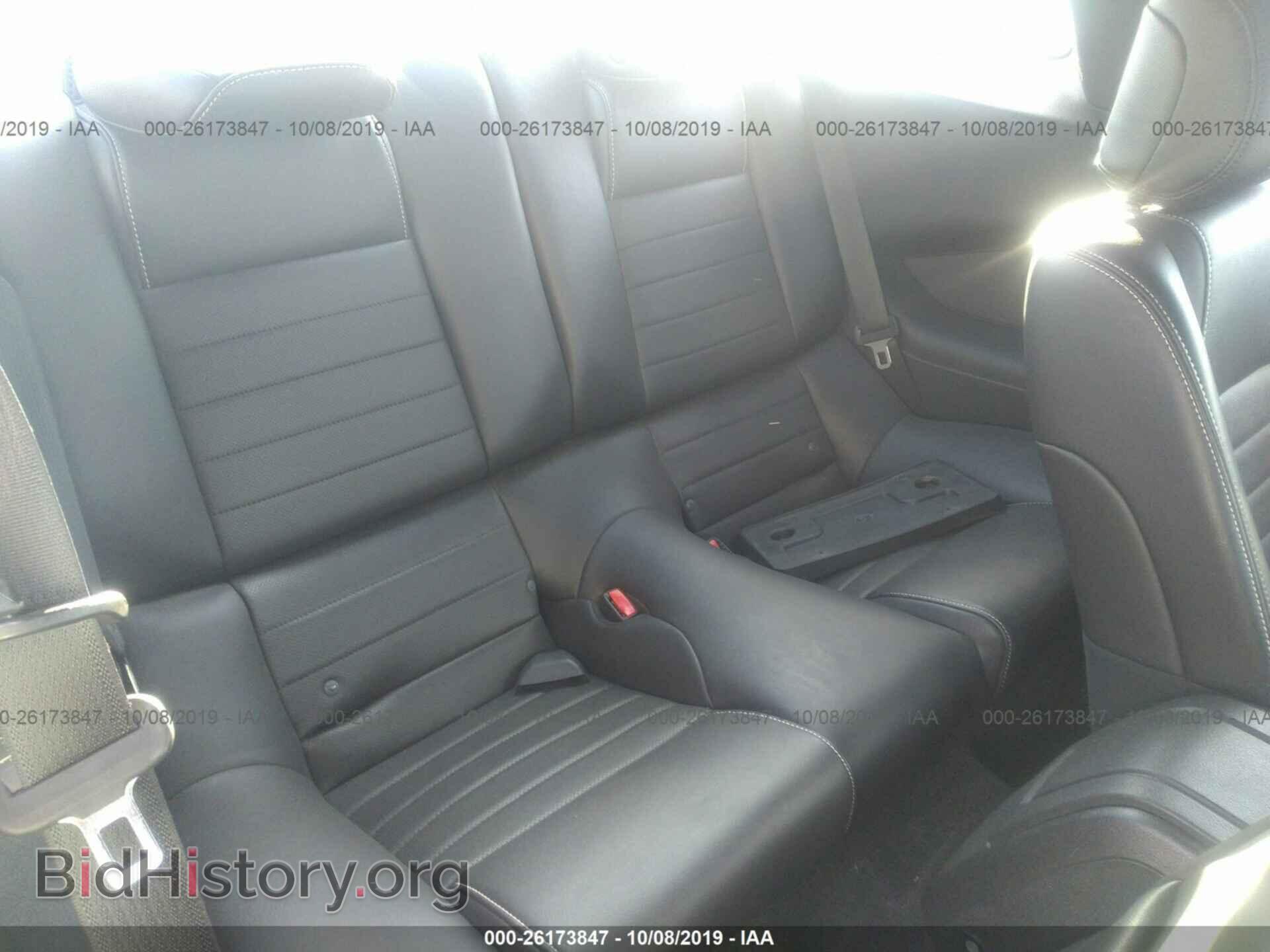 2014 FORD MUSTANG - VIN: 1ZVBP8AM7E5316295 - Фото 8