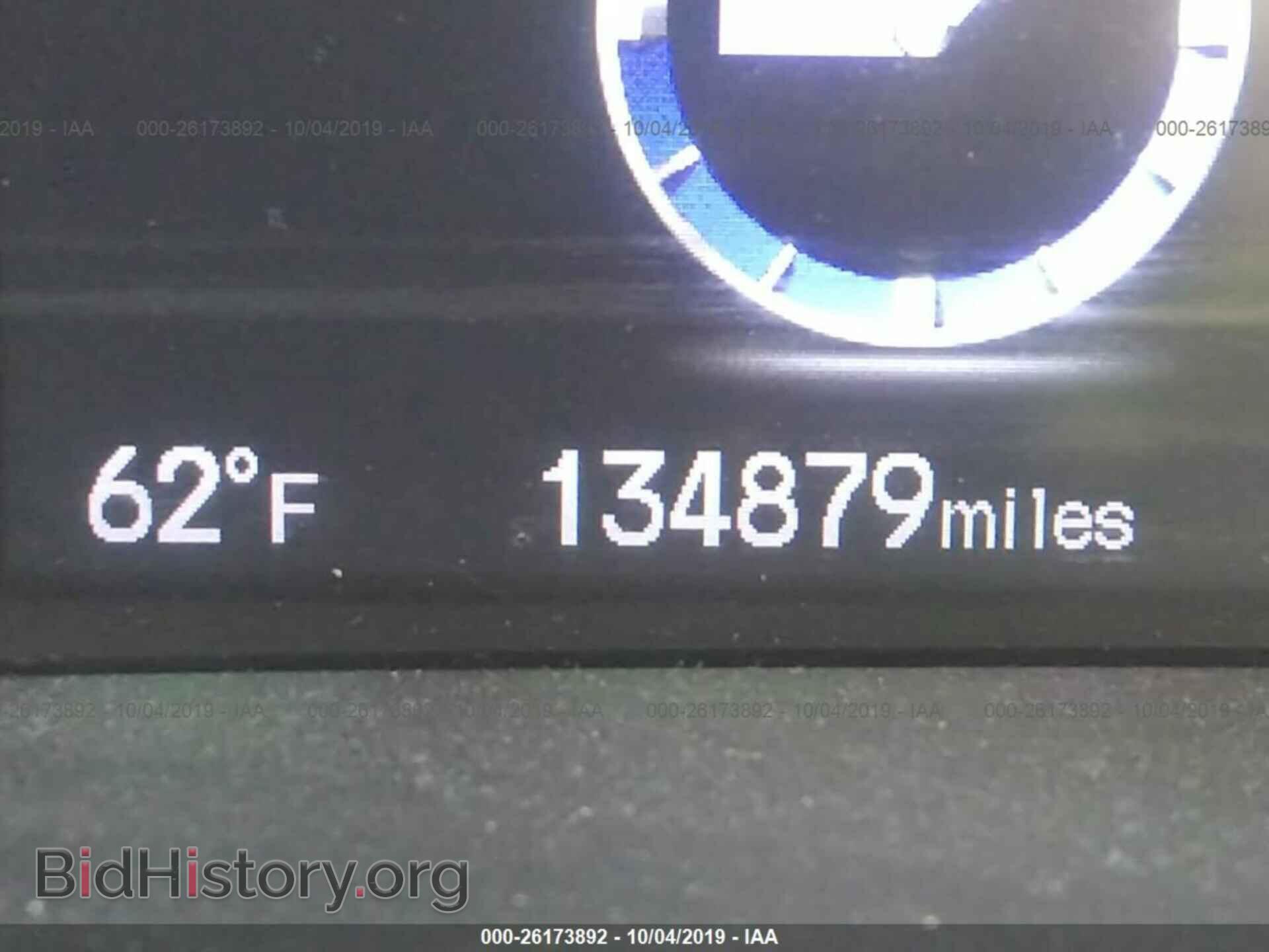 2013 HONDA CIVIC - VIN: 19XFB2F58DE026846 - Фото 7
