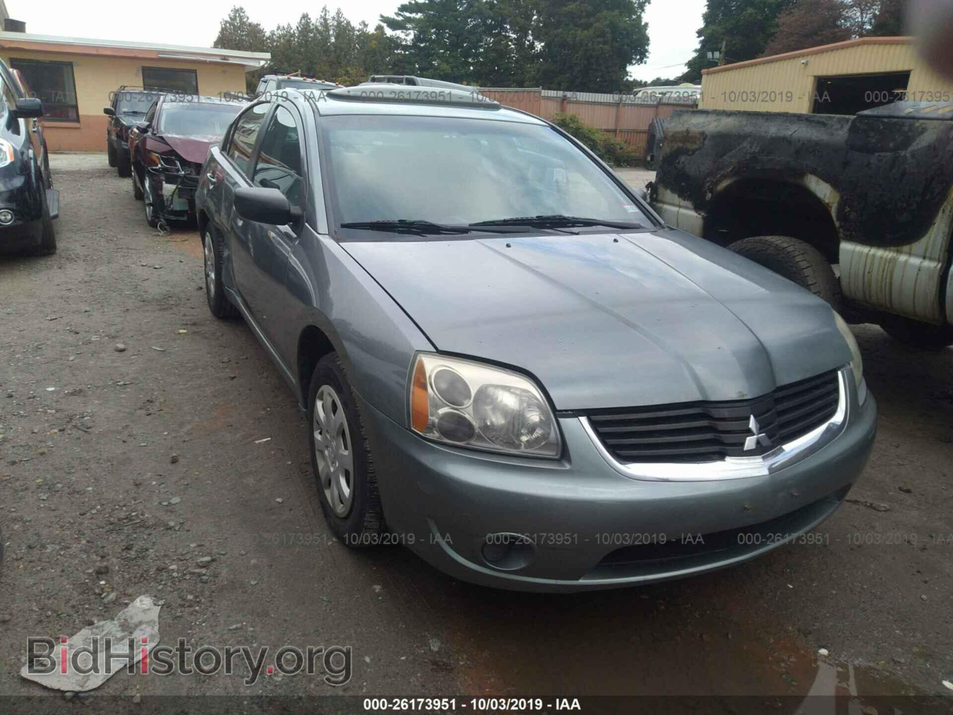 Photo 4A3AB36F87E081836 - MITSUBISHI GALANT 2007
