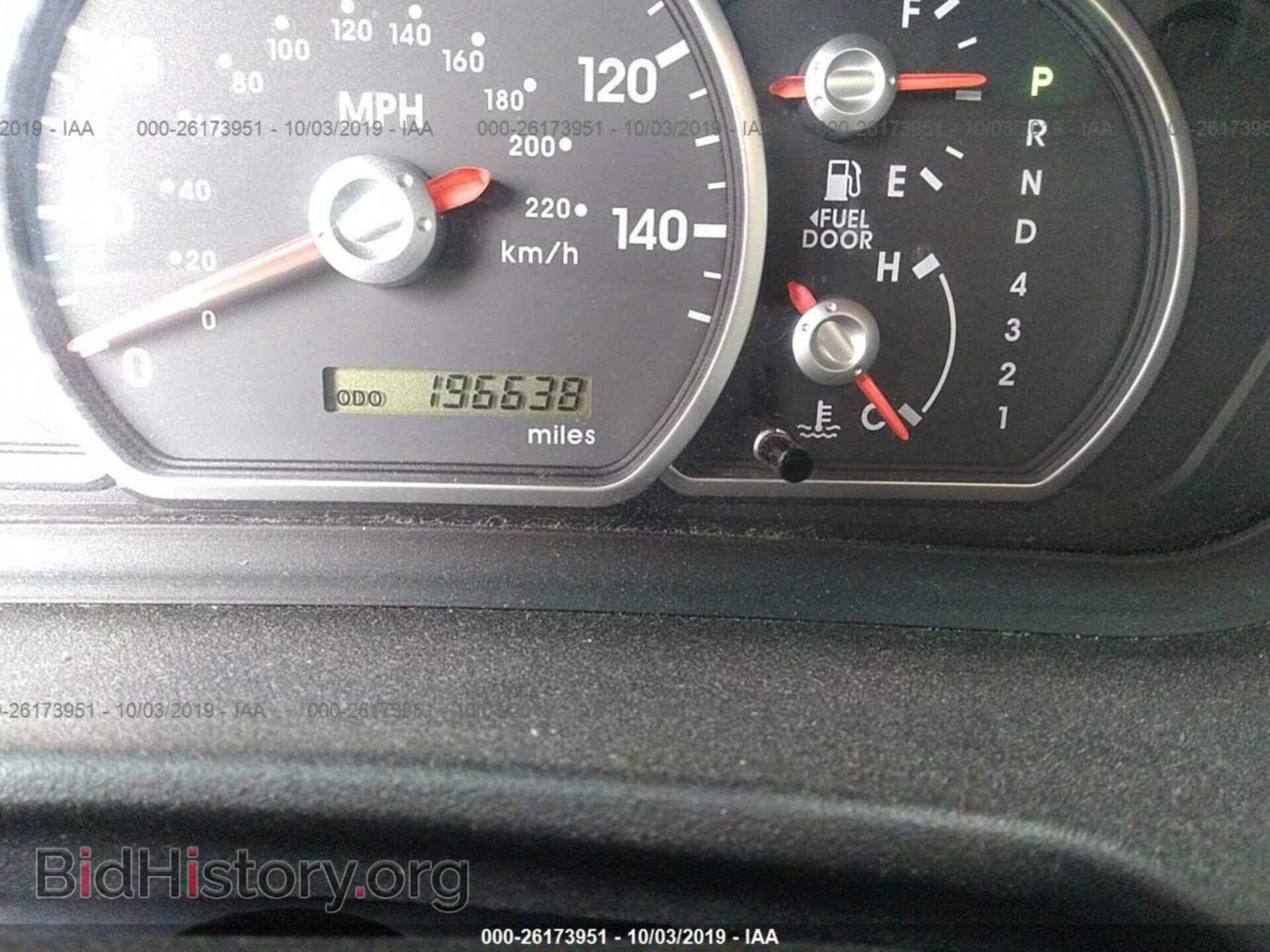 2007 MITSUBISHI GALANT - VIN: 4A3AB36F87E081836 - Фото 7