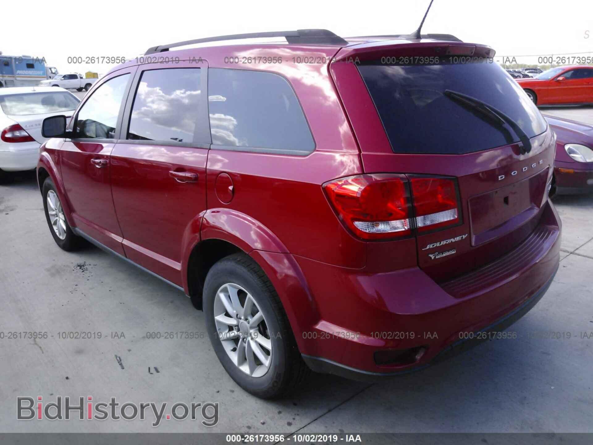 2017 DODGE JOURNEY - VIN: 3C4PDCBB0HT544399 - Фото 3