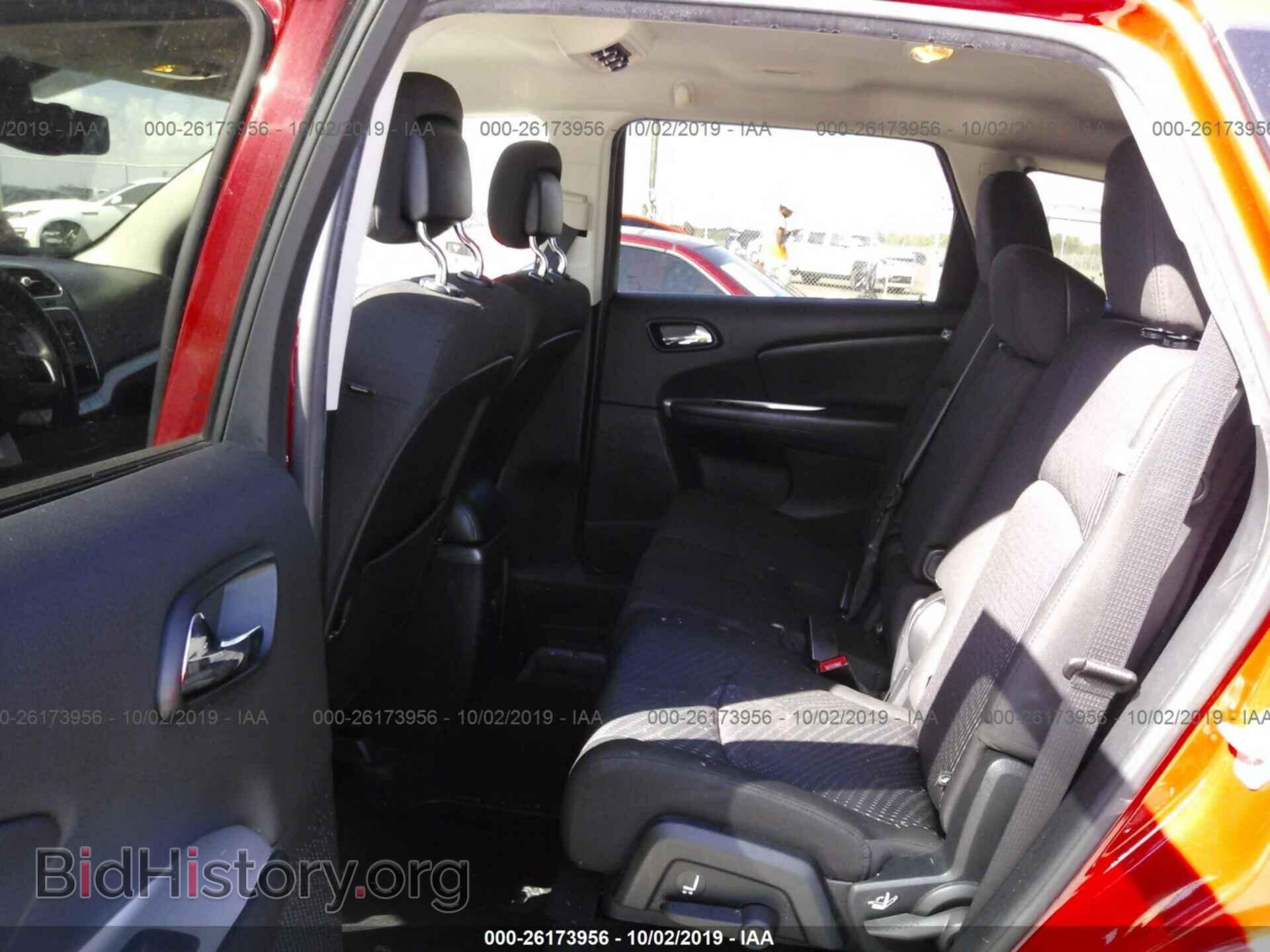 2017 DODGE JOURNEY - VIN: 3C4PDCBB0HT544399 - Фото 8