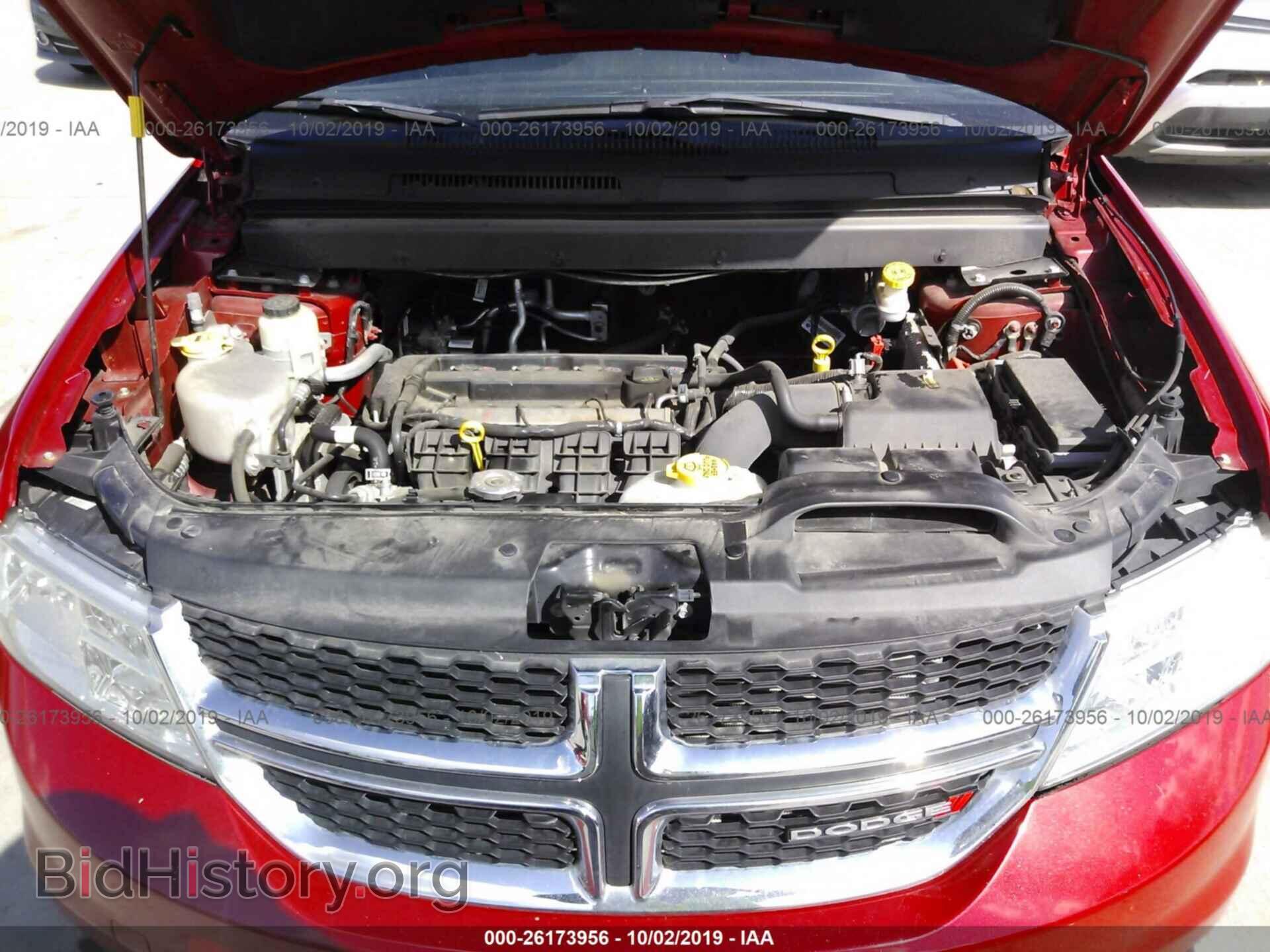 2017 DODGE JOURNEY - VIN: 3C4PDCBB0HT544399 - Фото 10
