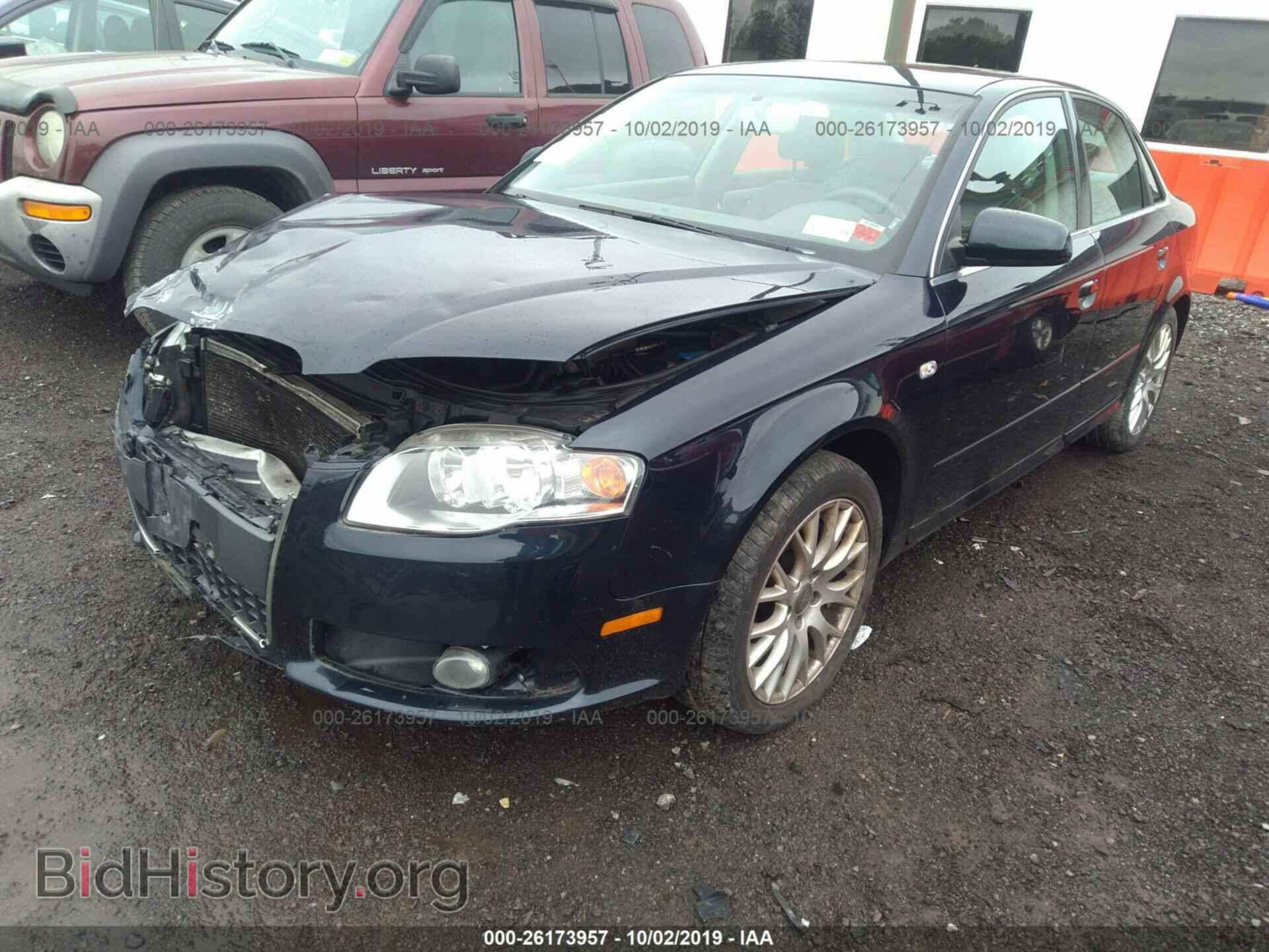 2008 AUDI A4 - VIN: WAUDF78E18A155135 - Фото 2